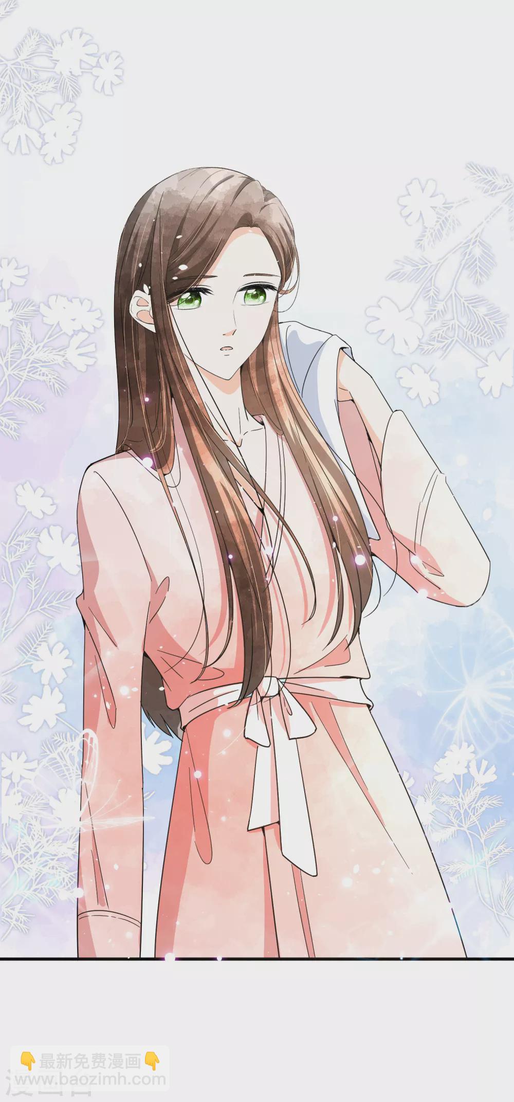 契約冷妻不好惹 - 第127話 兩個男人的幼稚行爲 - 2