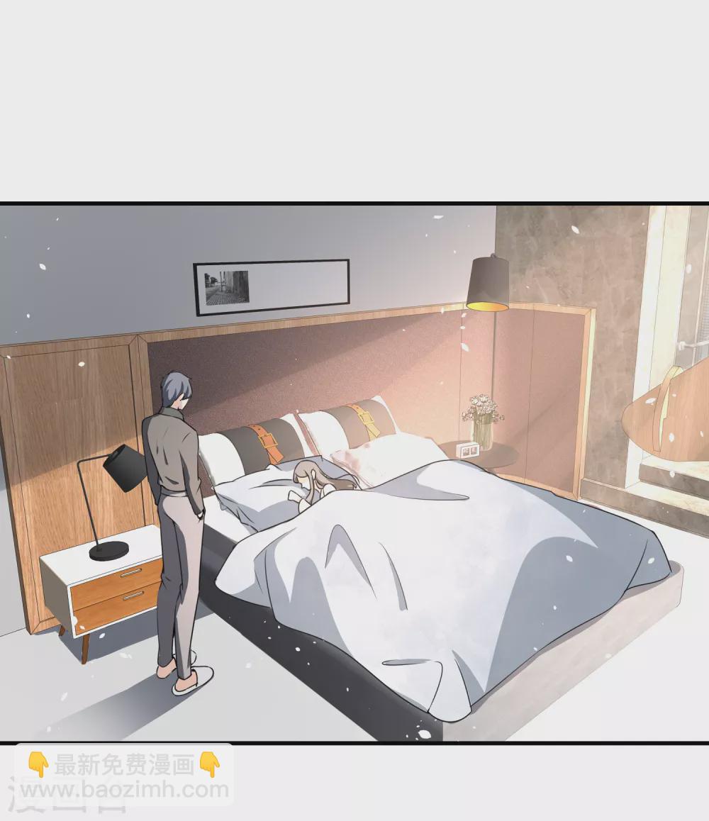 契約冷妻不好惹 - 第129話 跳舞分心的話會被搶走哦 - 3