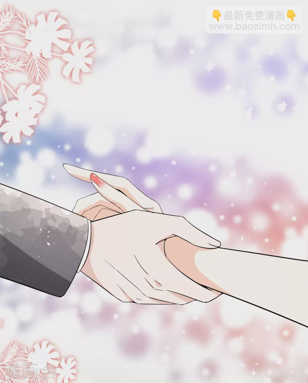 契約冷妻不好惹 - 第129話 跳舞分心的話會被搶走哦 - 1