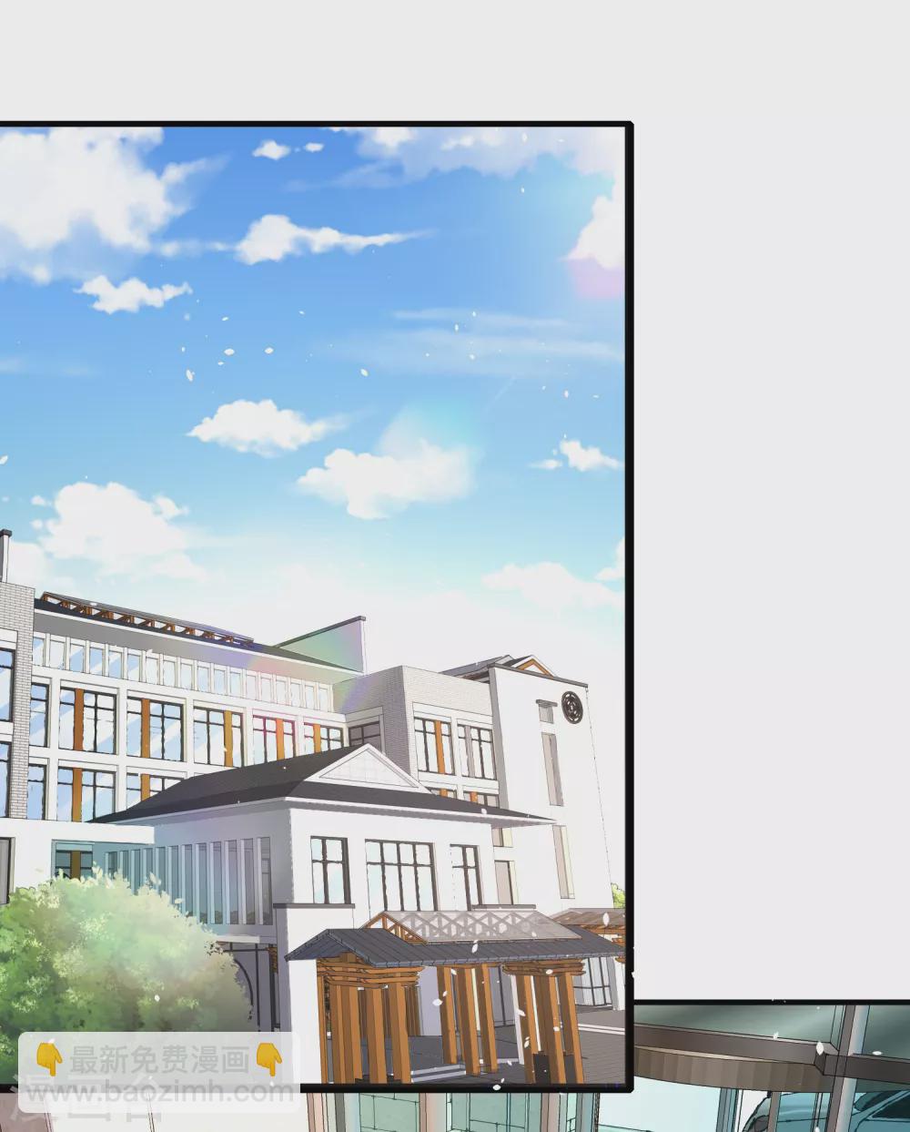 契約冷妻不好惹 - 第133話 再遇詩施，我們不一樣 - 4