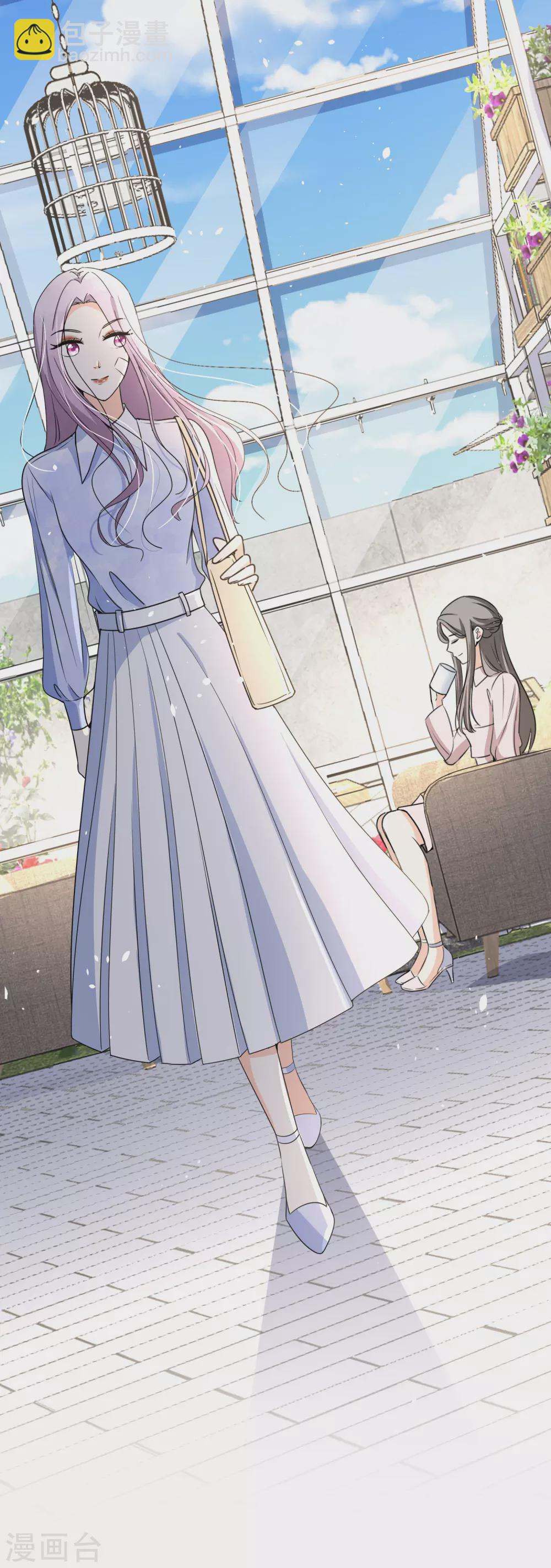 契約冷妻不好惹 - 第135話 敵人變合作伙伴 - 3