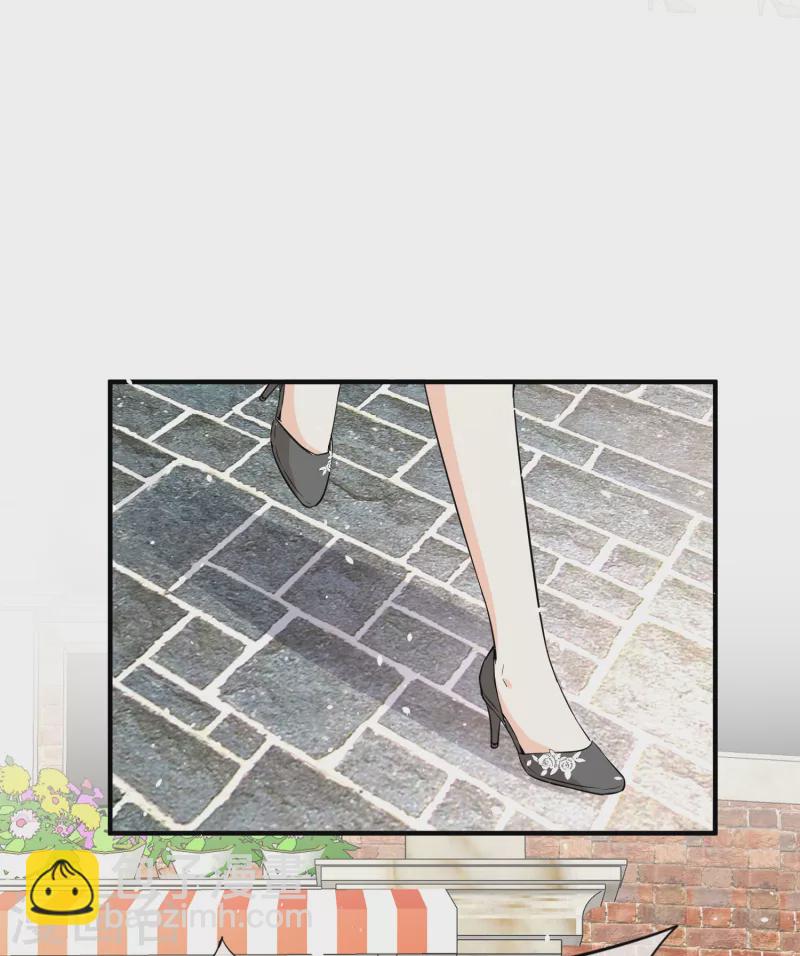 契約冷妻不好惹 - 第151話 你就這麼不喜歡我嗎？ - 5