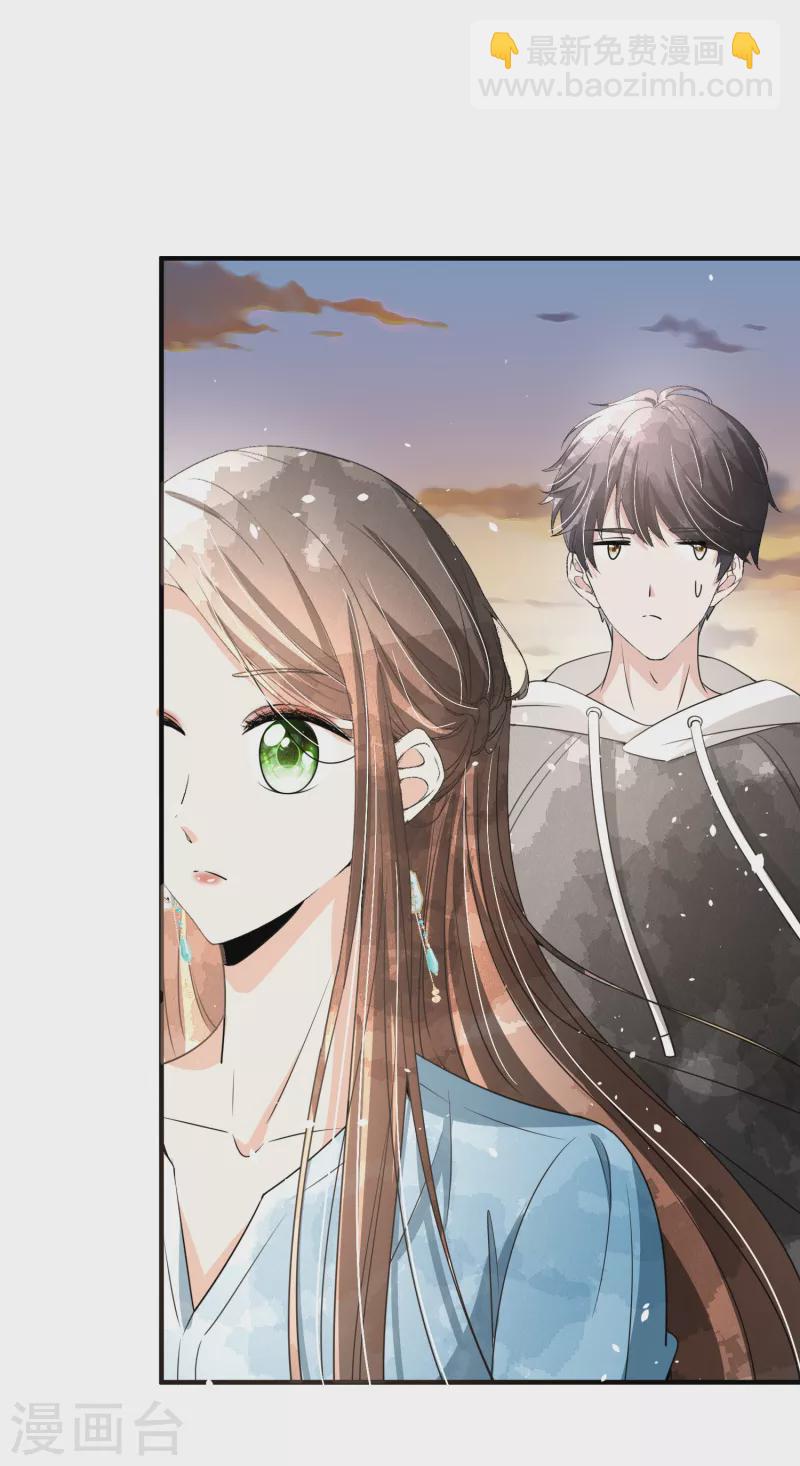 契約冷妻不好惹 - 第157話 厲景衍撩不動的女人 - 5