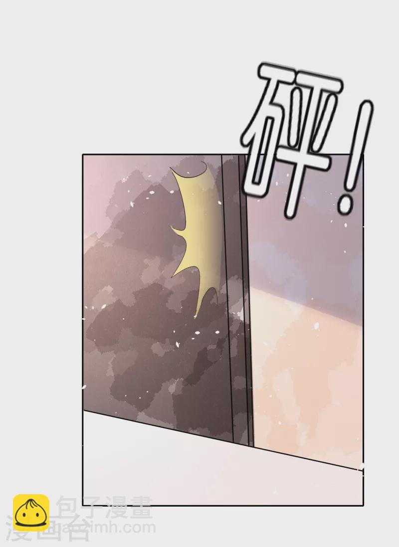 契約冷妻不好惹 - 第163話 將計就計揭穿後媽計謀 - 8