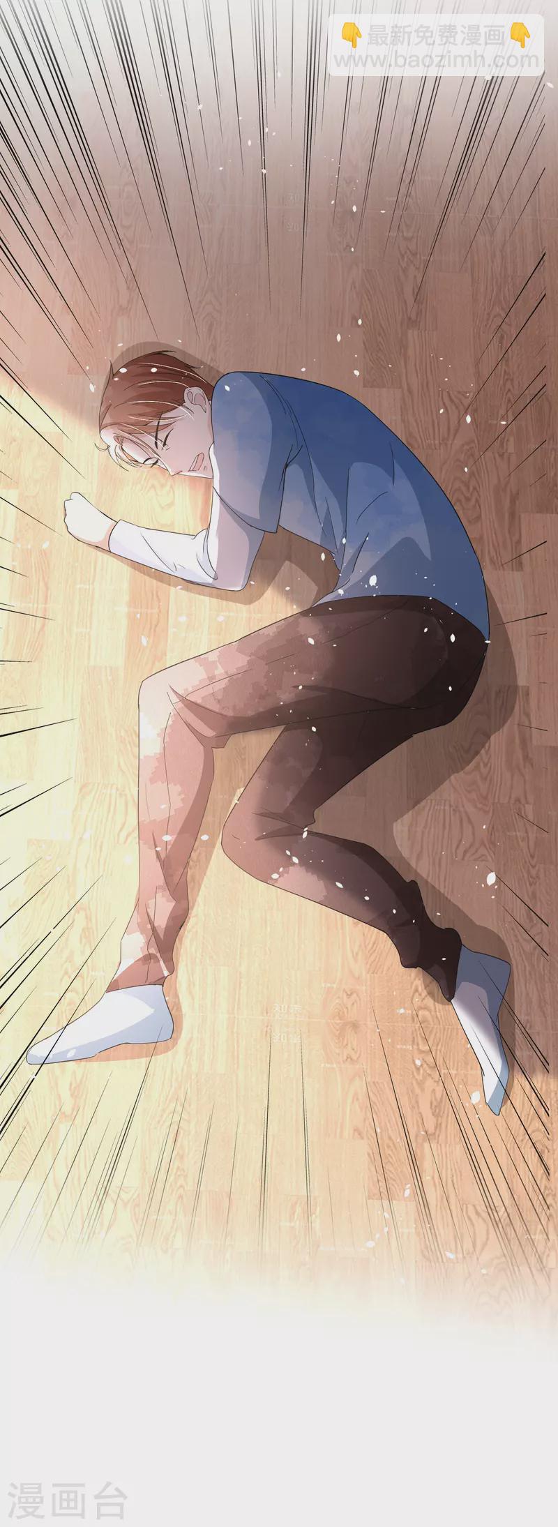 契約冷妻不好惹 - 第163話 將計就計揭穿後媽計謀 - 7