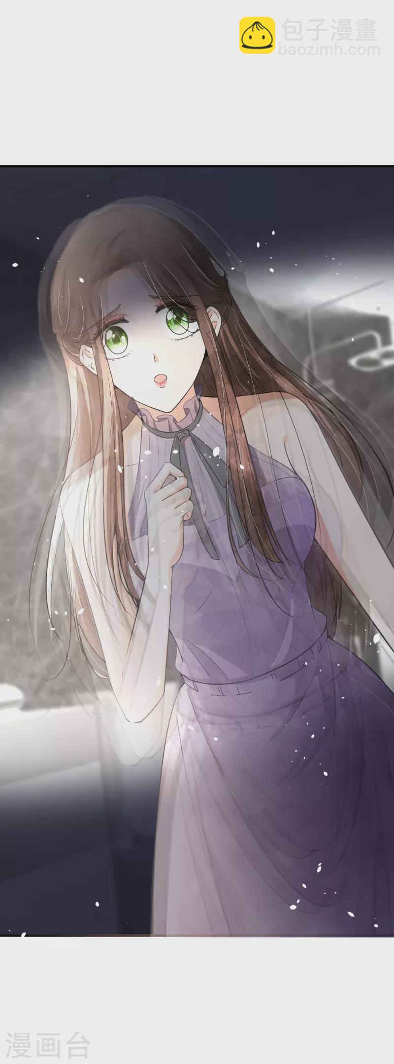 契約冷妻不好惹 - 第169話 陳小姐，你轉行吧 - 4