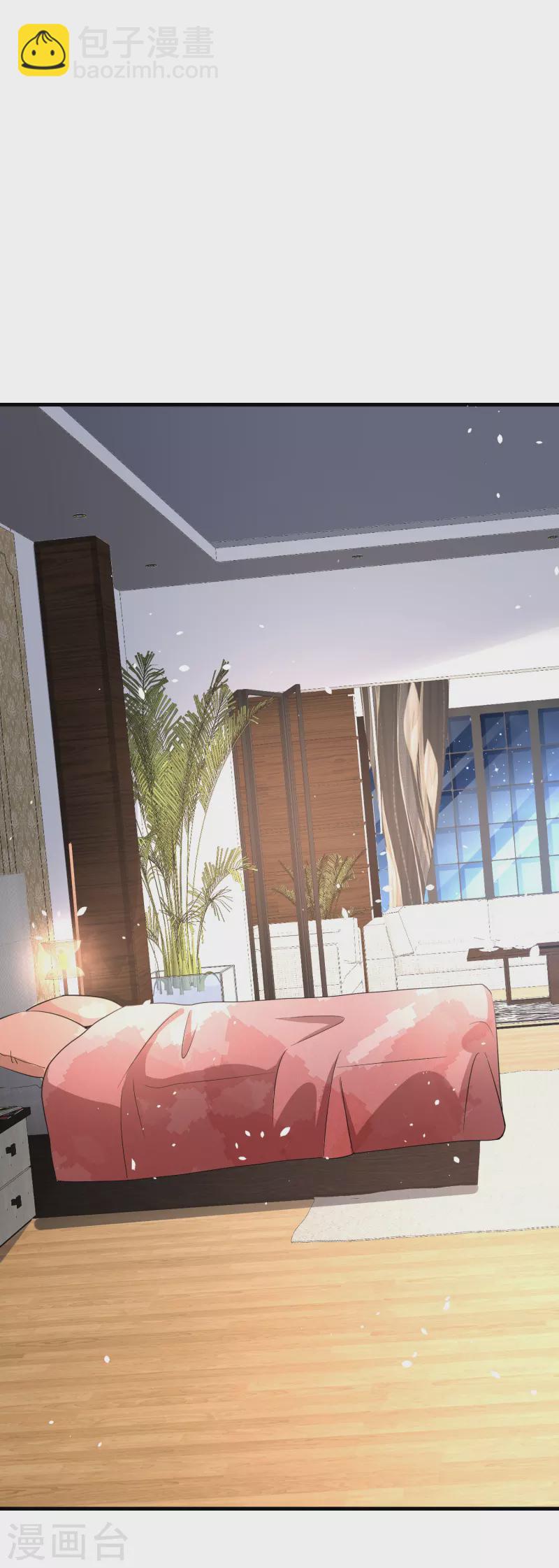 契約冷妻不好惹 - 第171話 還好這次我不是一個人了 - 3