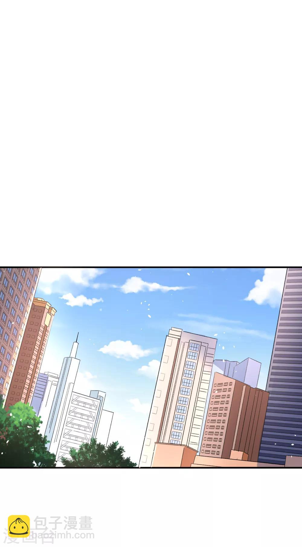 契約冷妻不好惹 - 第17話 我在意的不是你的身份 - 4