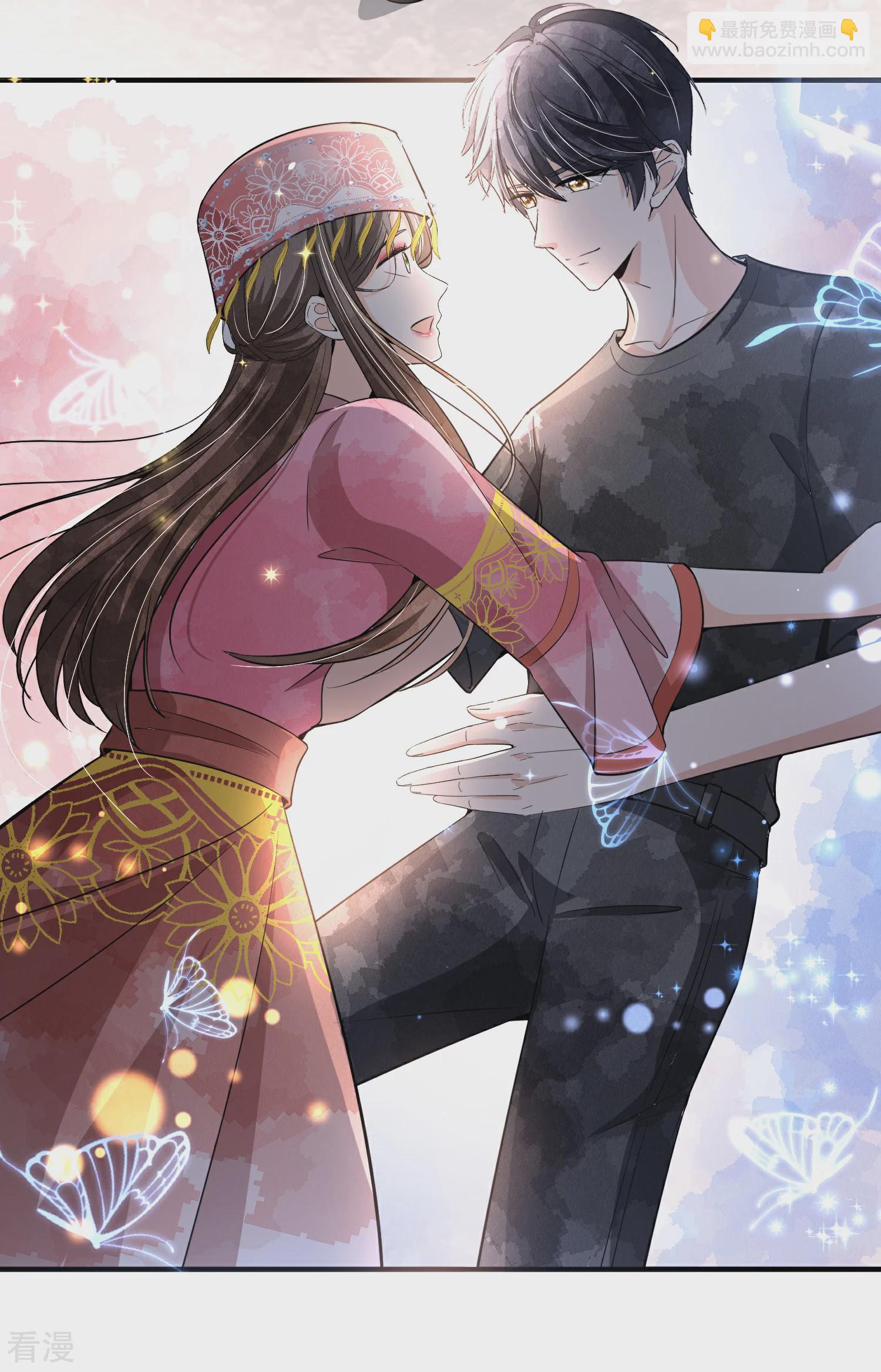 契約冷妻不好惹 - 第189話 詩夏，你願意嫁給我嗎？ - 4