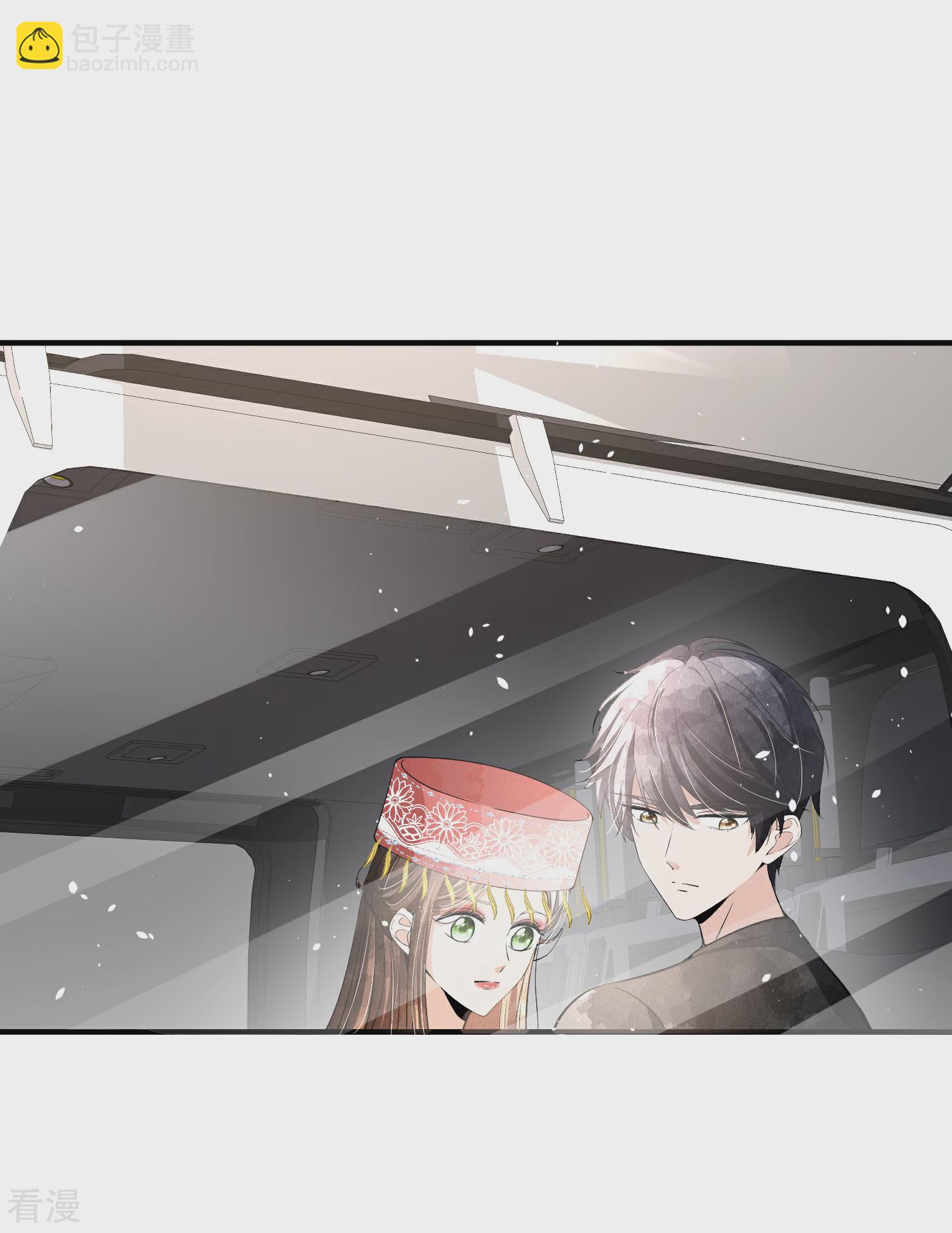 契約冷妻不好惹 - 第189話 詩夏，你願意嫁給我嗎？ - 3