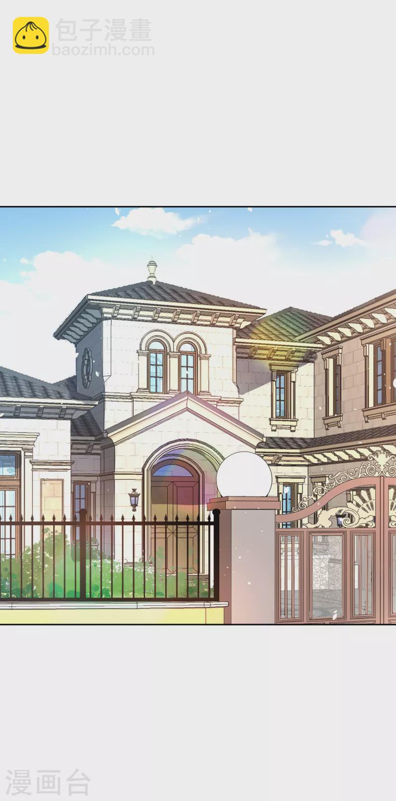 契約冷妻不好惹 - 第191話 綁架案的幕後黑手 - 2