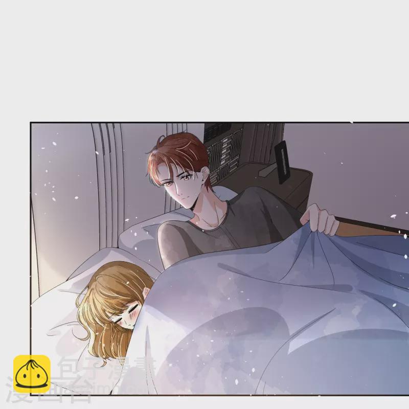 契約冷妻不好惹 - 第211話 明明是三個人的電影 - 1