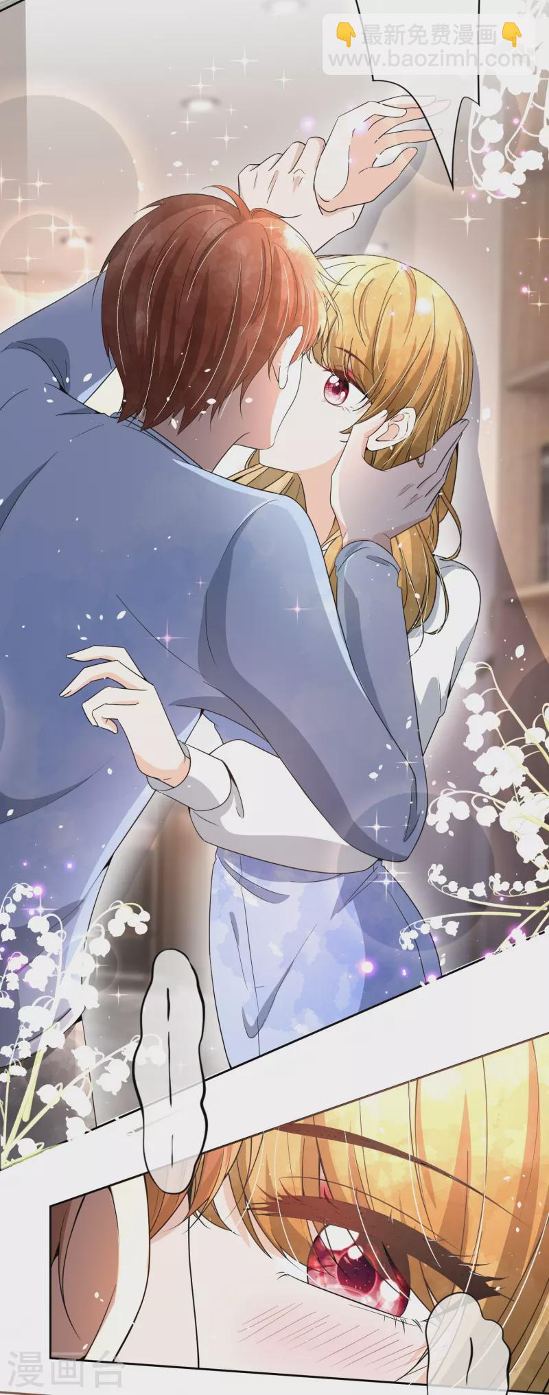 契約冷妻不好惹 - 第224話 安逸南霸氣護妻 - 6