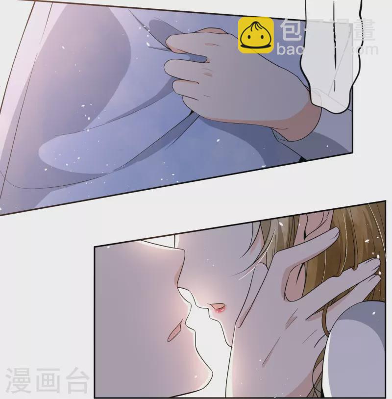 契約冷妻不好惹 - 第224話 安逸南霸氣護妻 - 1