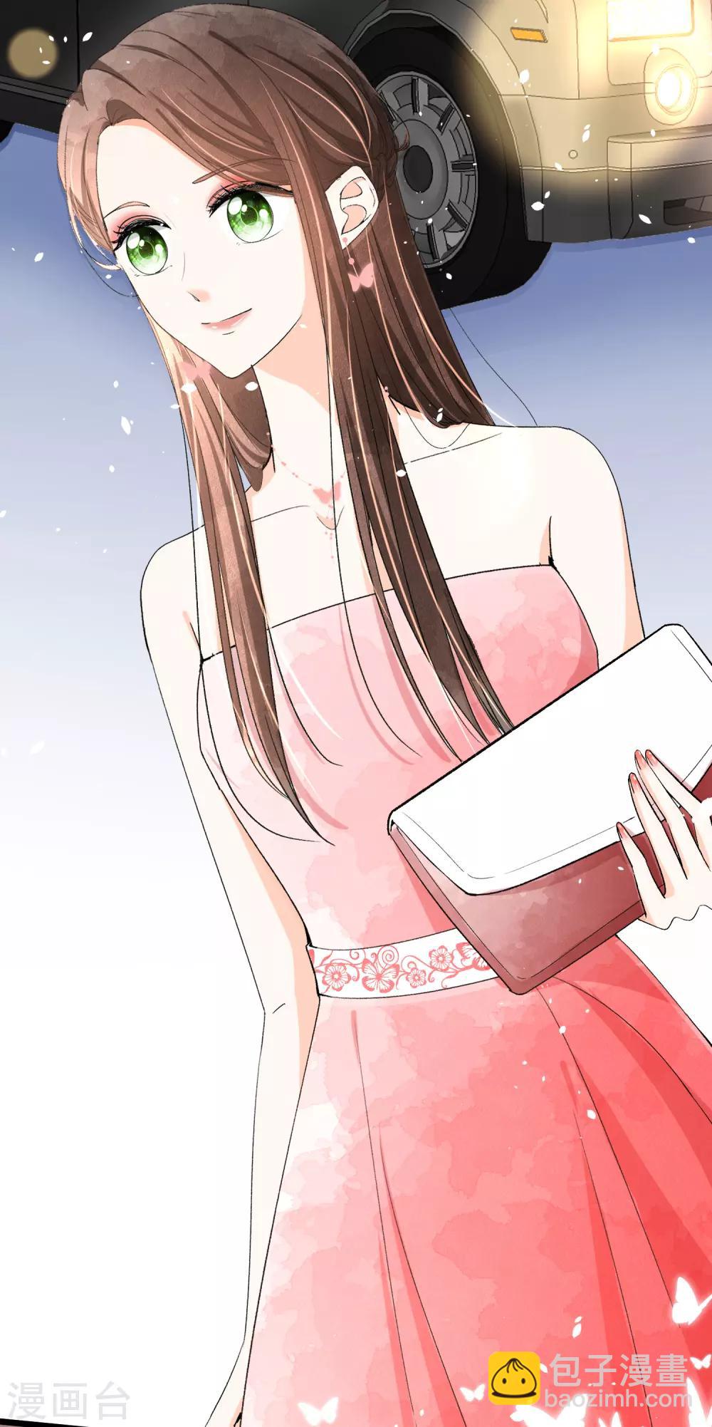 契約冷妻不好惹 - 第22話 她是你患得患失的夢 - 6