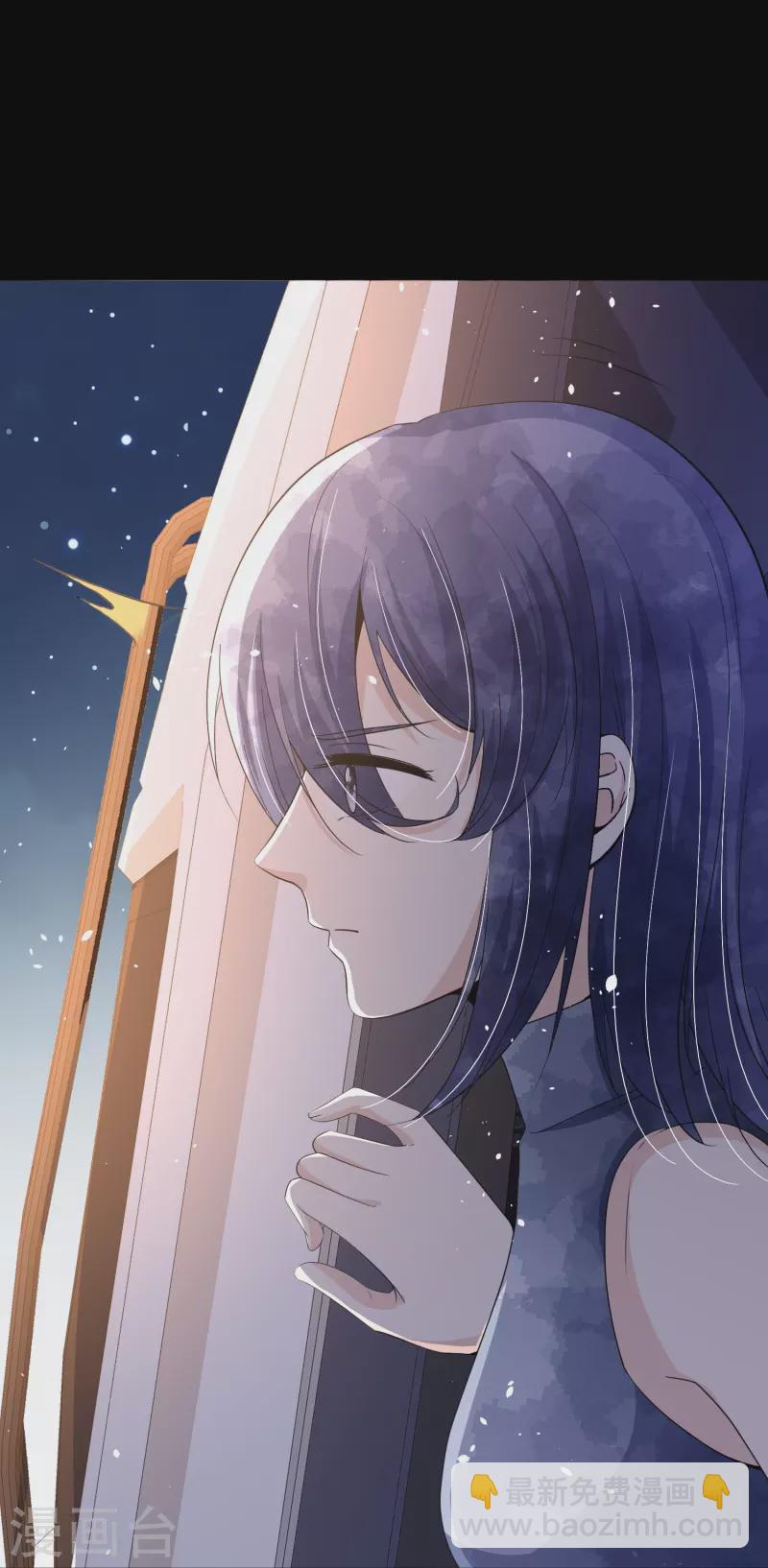 契約冷妻不好惹 - 第232話 漂亮姐姐是會相互吸引的 - 2