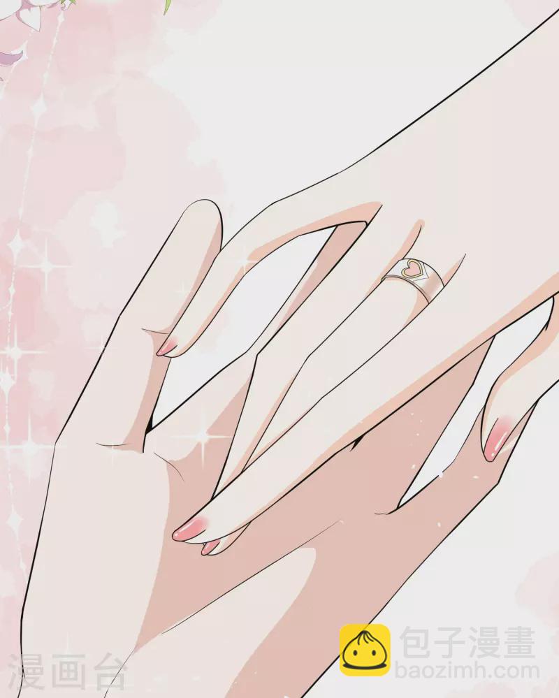 契約冷妻不好惹 - 第249話 第二次求婚 - 2