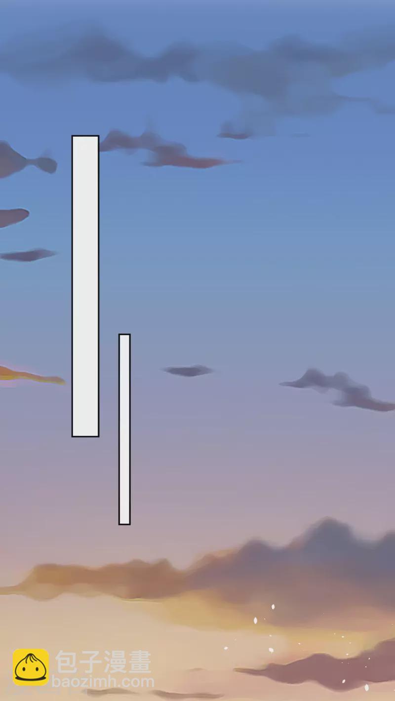 契約冷妻不好惹 - 第265話 放棄夢想只爲成全你 - 4