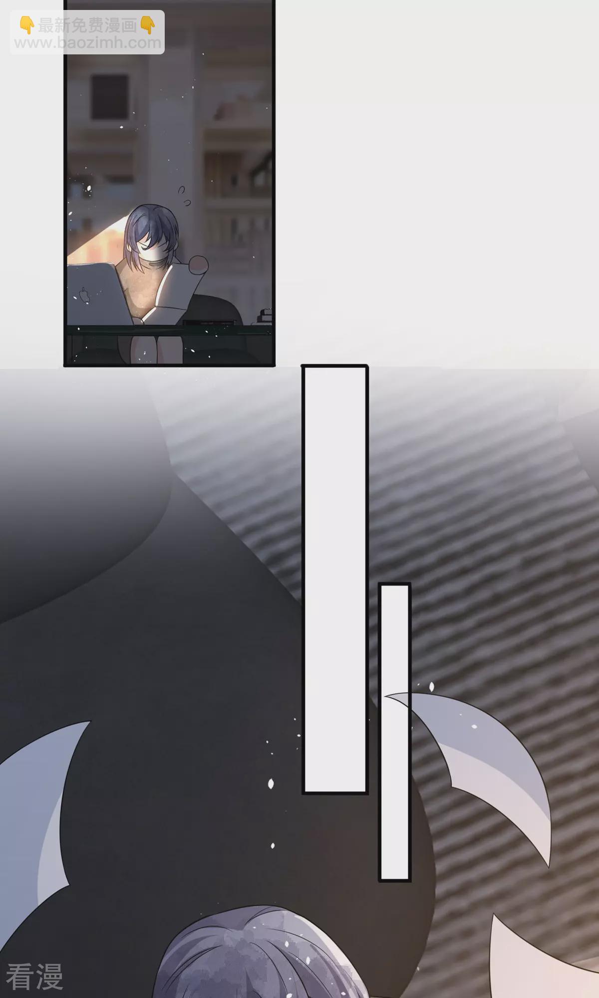 契約冷妻不好惹 - 第274話 霸氣登場 - 8