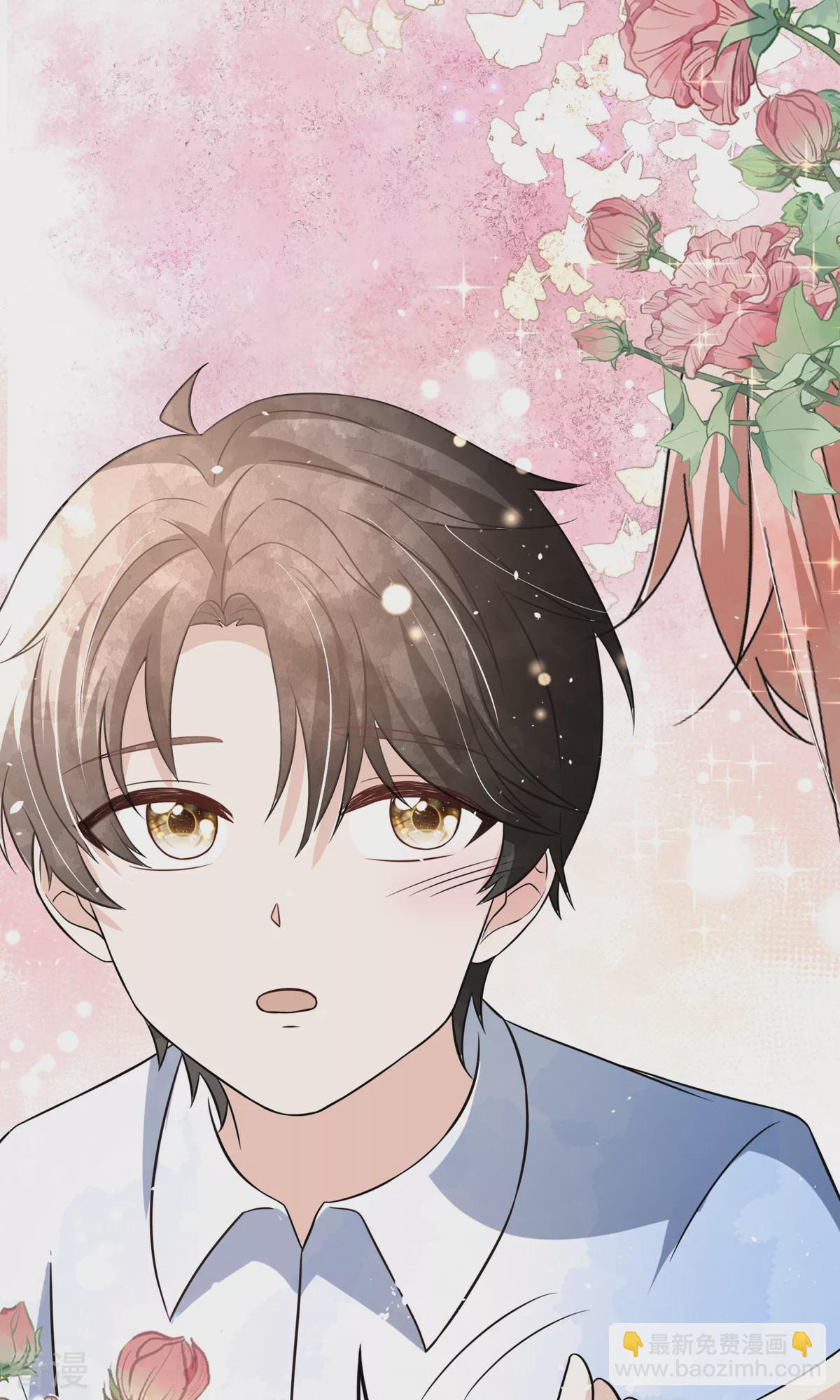 契約冷妻不好惹 - 第276話 我只在乎你 - 2