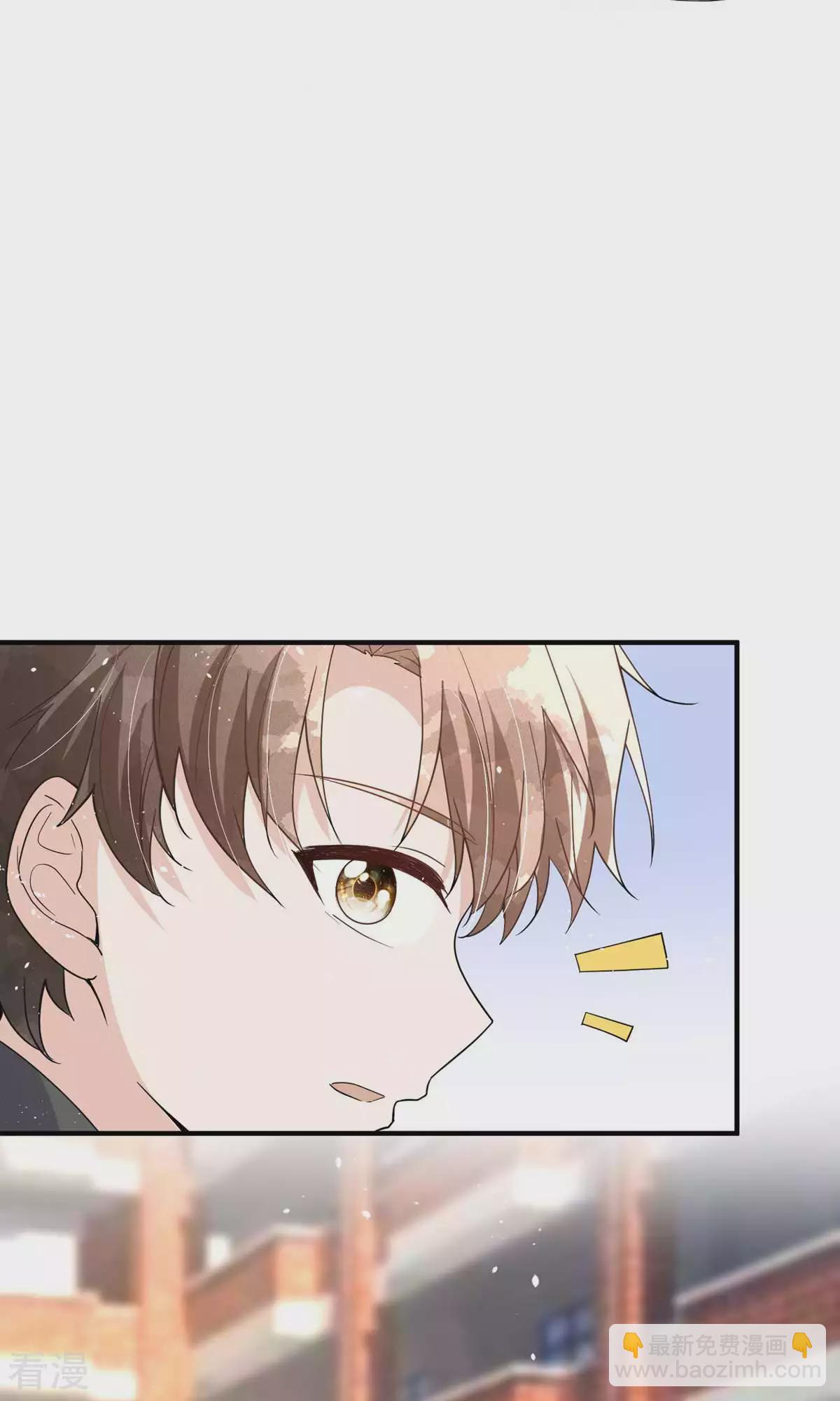 契約冷妻不好惹 - 第278話 無奈之選 - 2