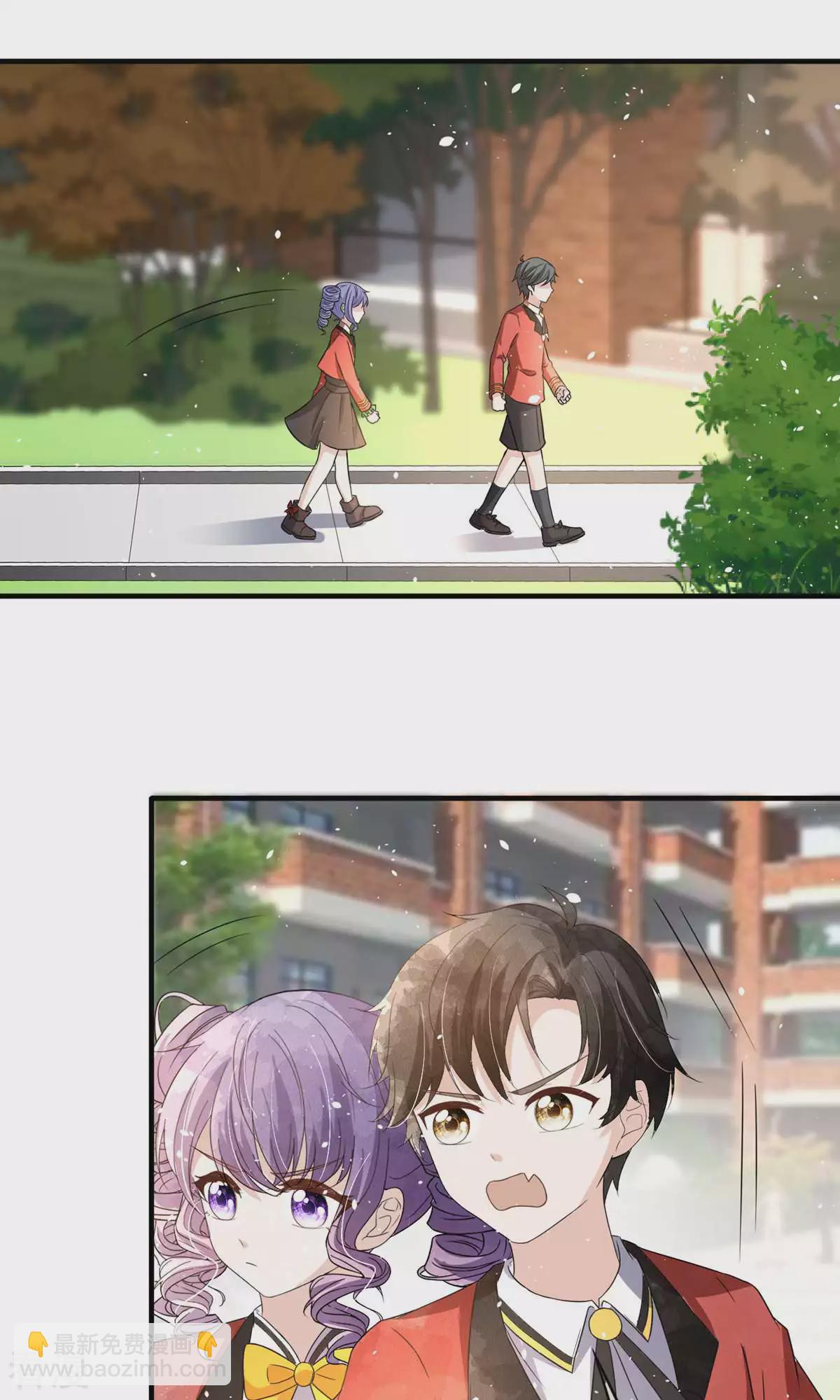 契約冷妻不好惹 - 第278話 無奈之選 - 1