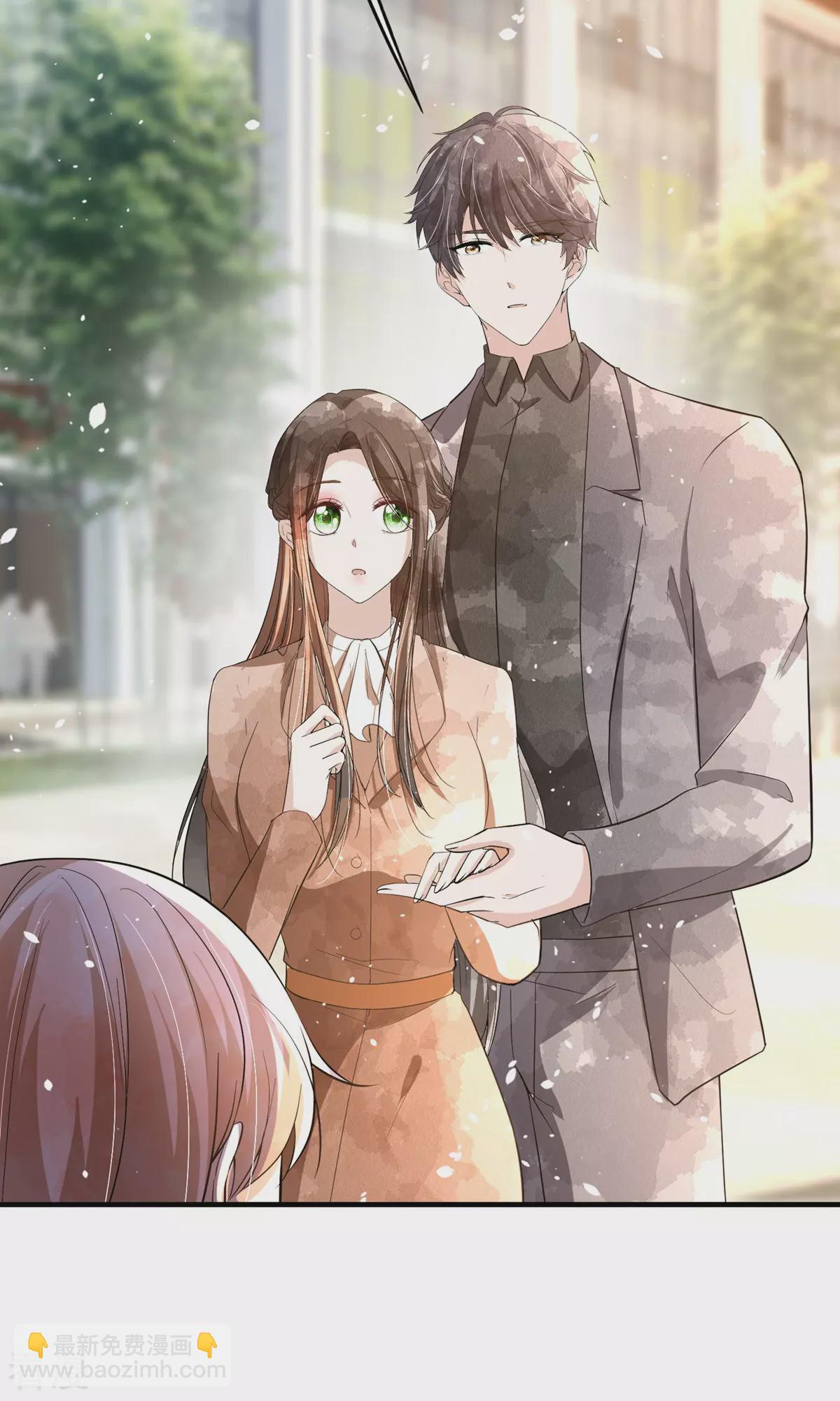 契約冷妻不好惹 - 第282話 風言風語 - 3