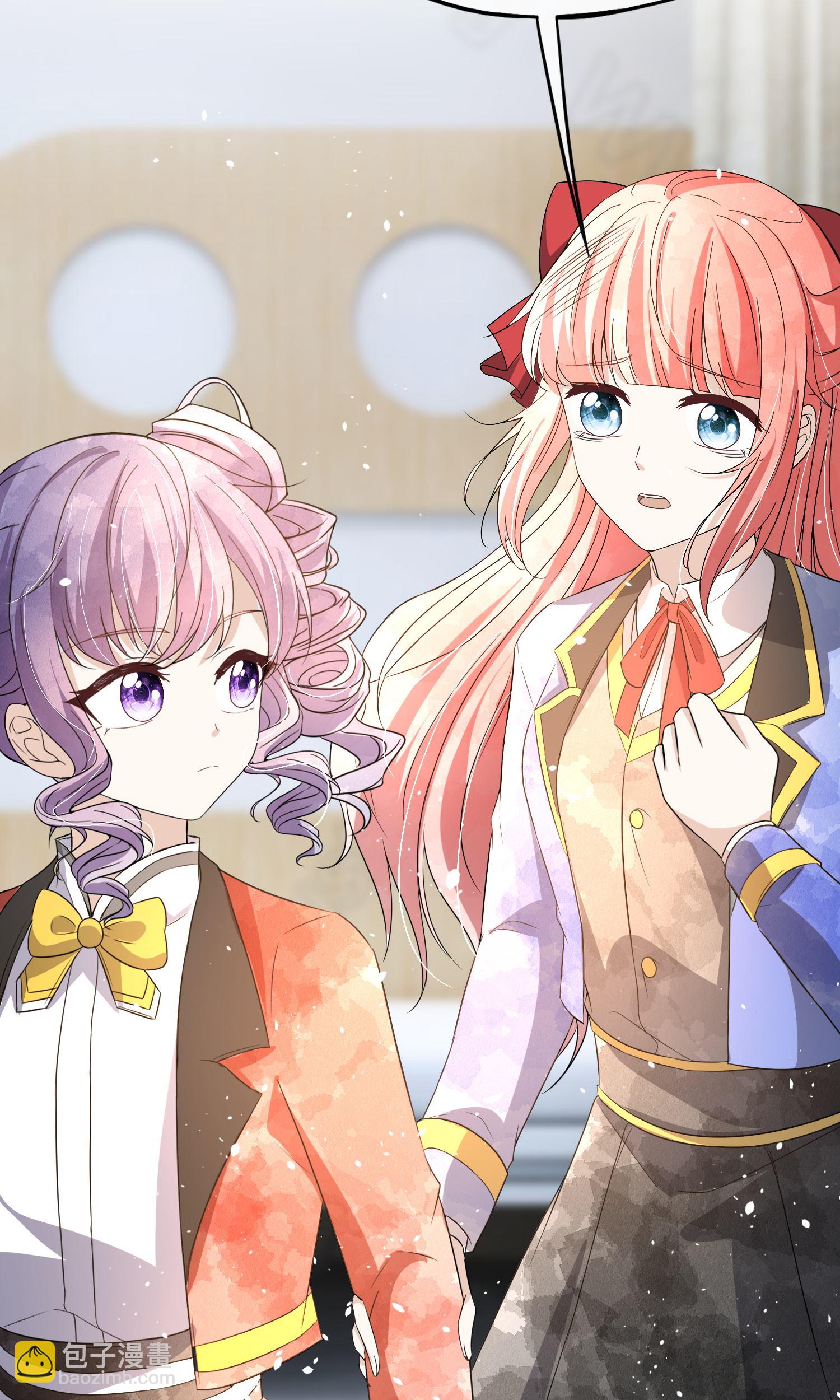 契約冷妻不好惹 - 第284話 惱羞成怒下狠手 - 5