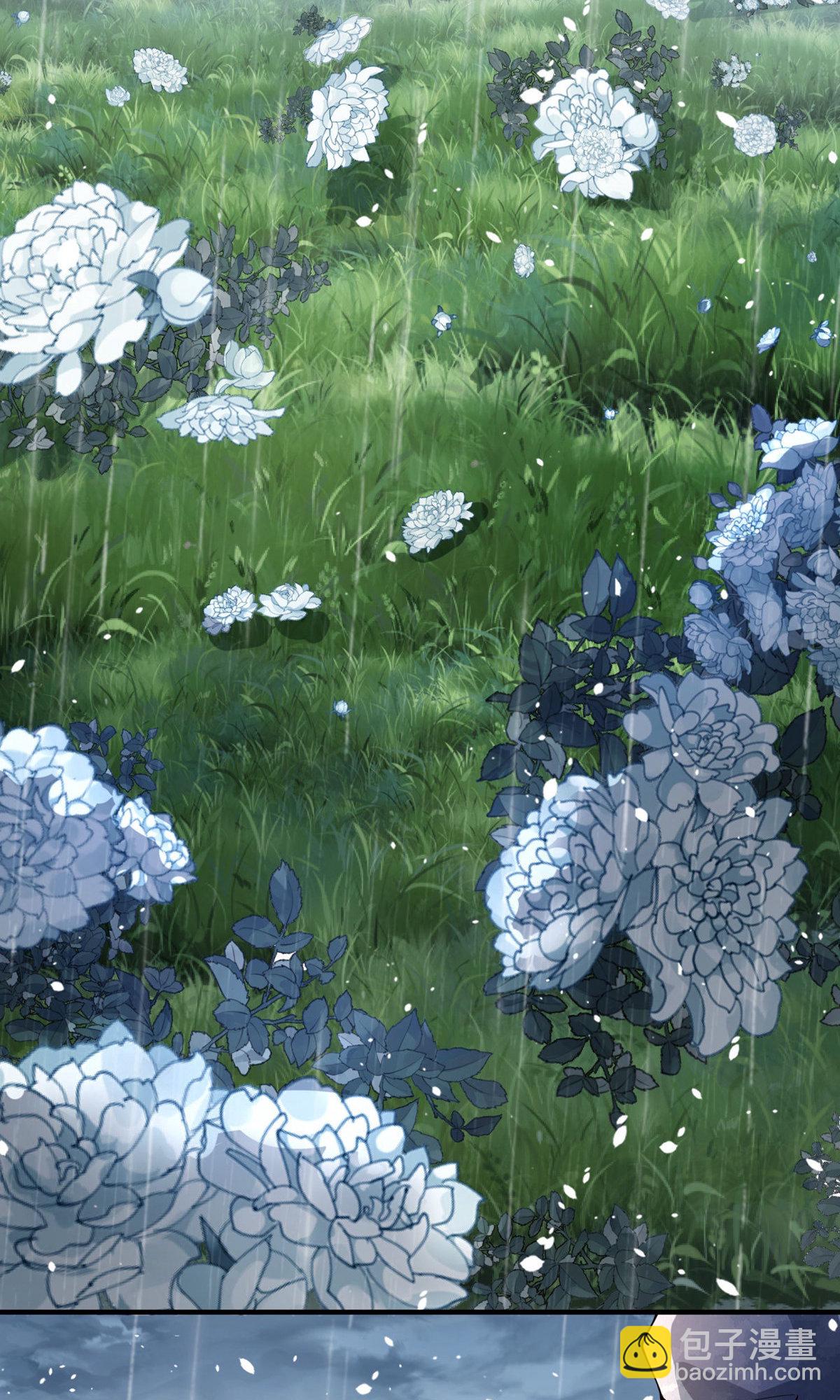 契約冷妻不好惹 - 第290話 出醜 - 5