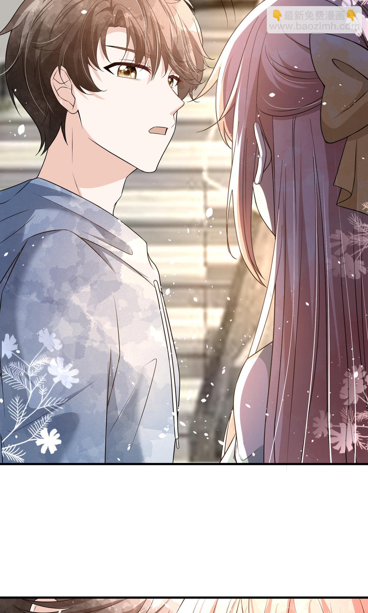 契約冷妻不好惹 - 第290話 出醜 - 3