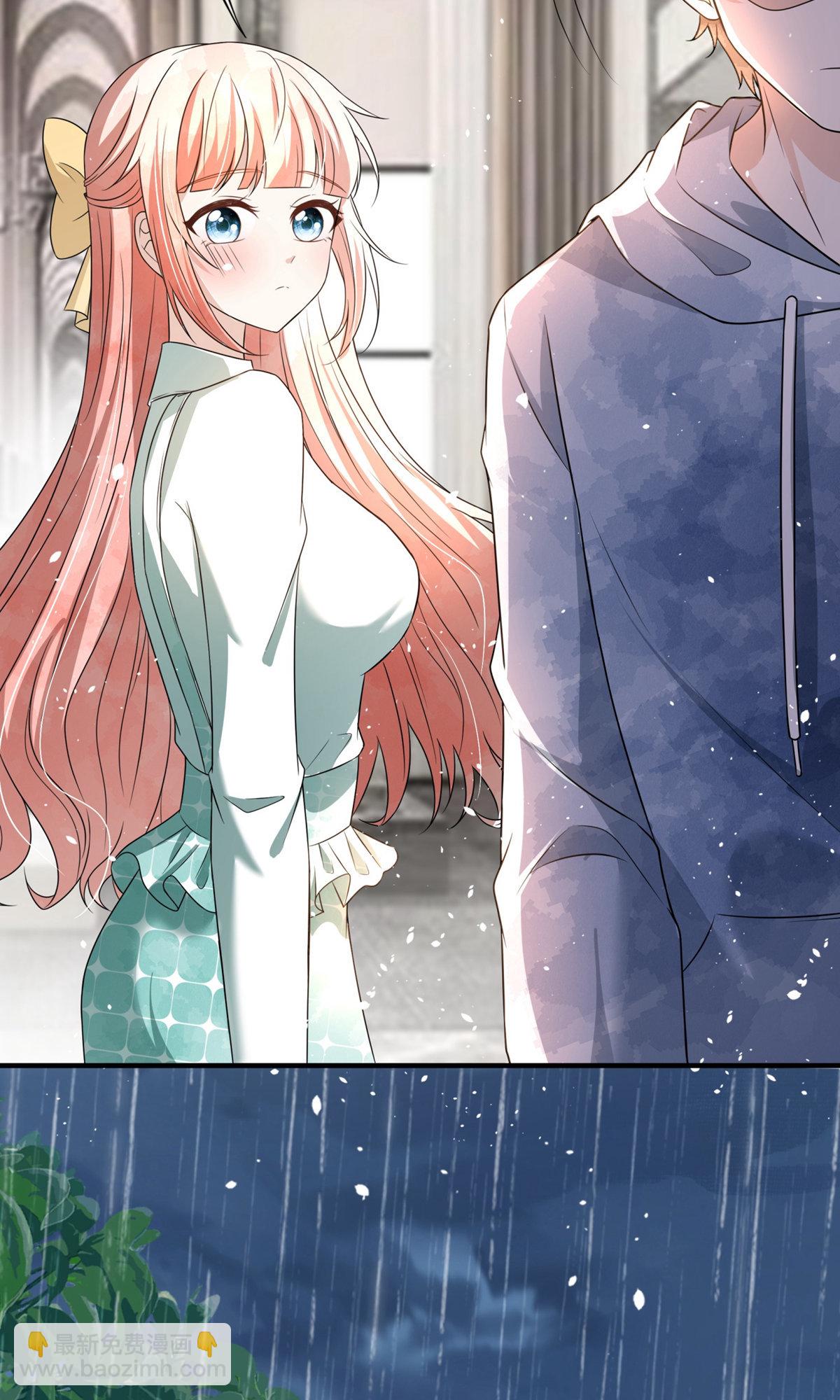 契約冷妻不好惹 - 第290話 出醜 - 5