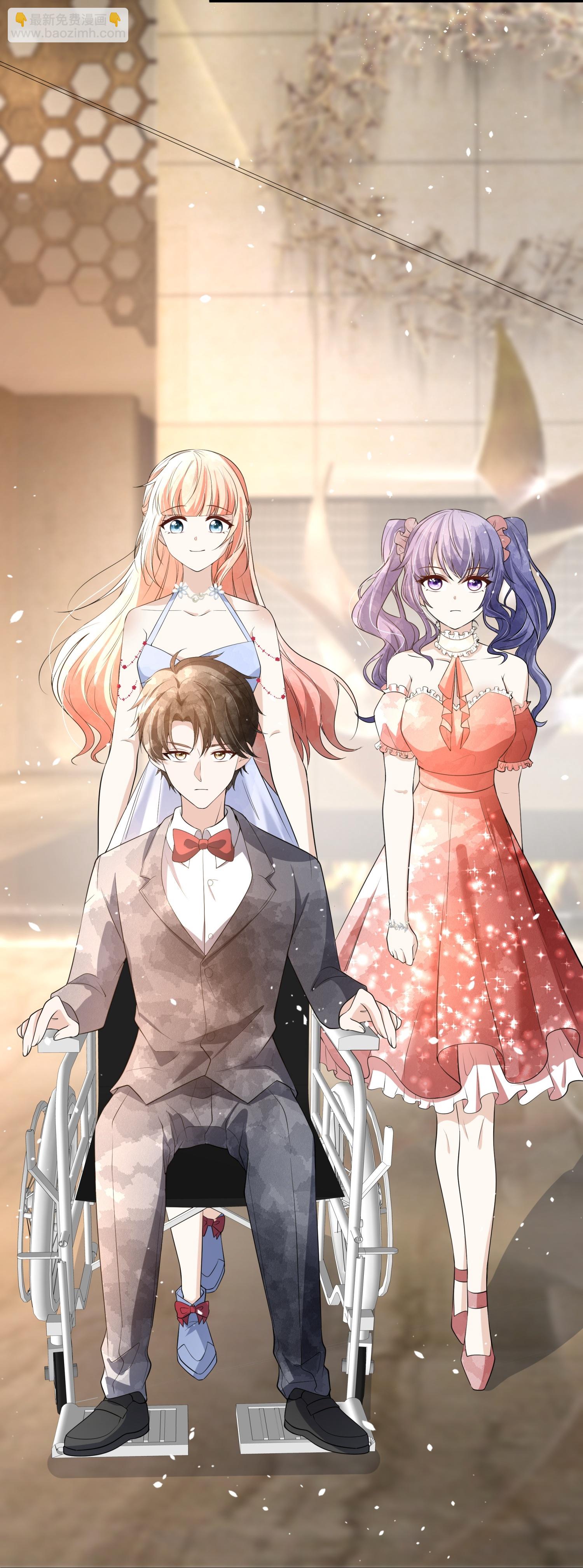 契約冷妻不好惹 - 第292話 製造假象 - 4