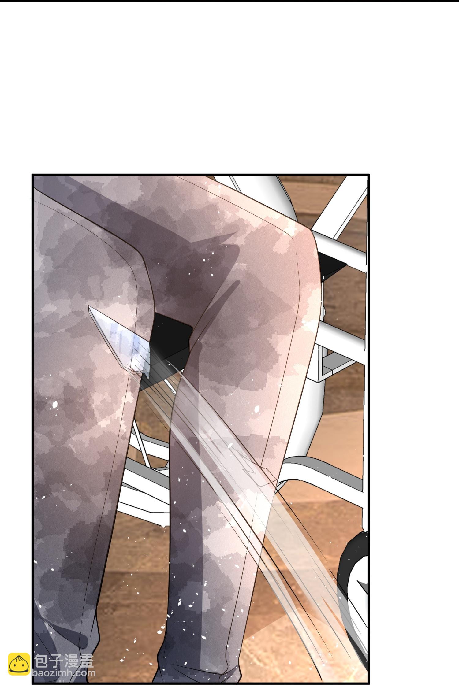 契約冷妻不好惹 - 第292話 製造假象 - 3