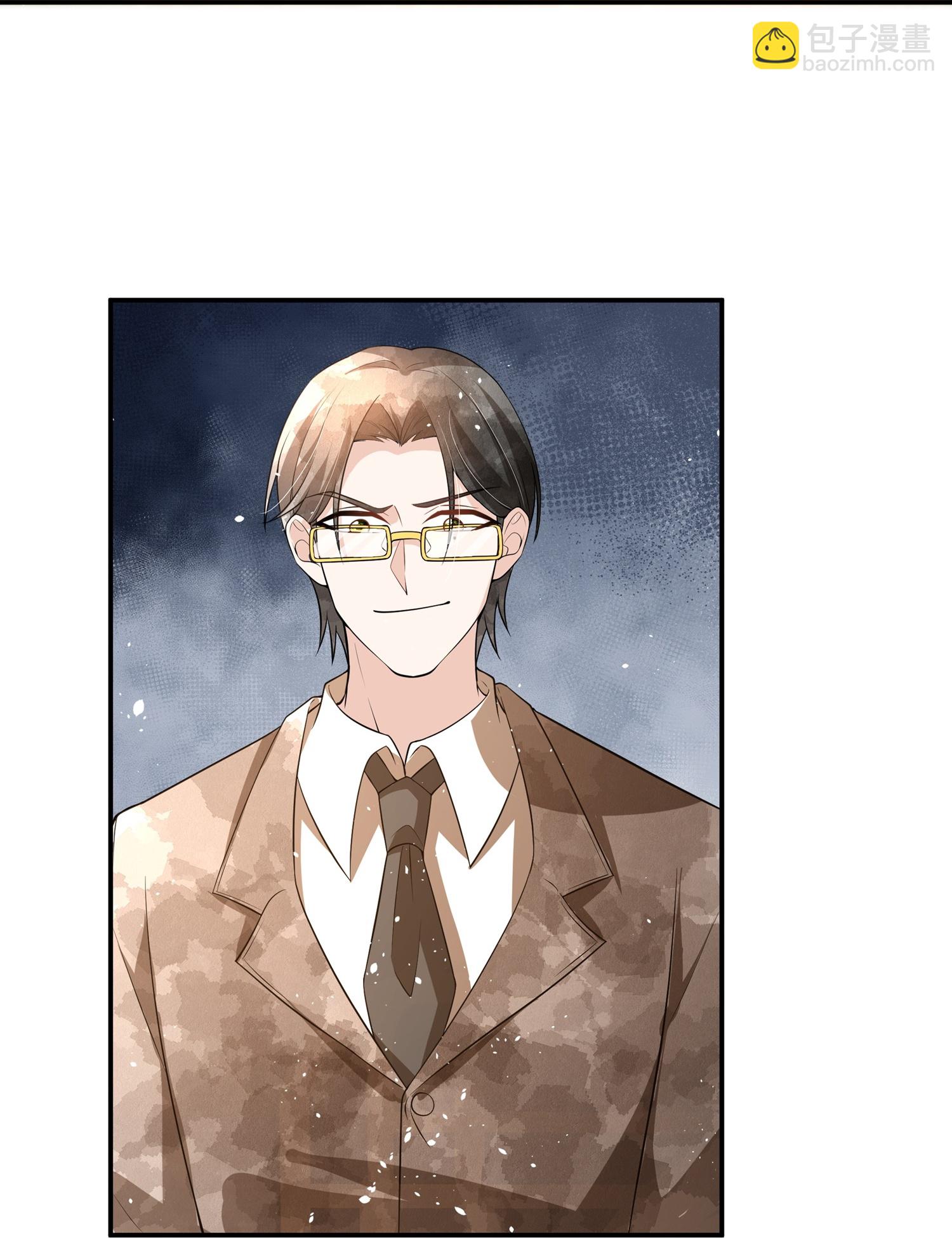 契約冷妻不好惹 - 第292話 製造假象 - 5