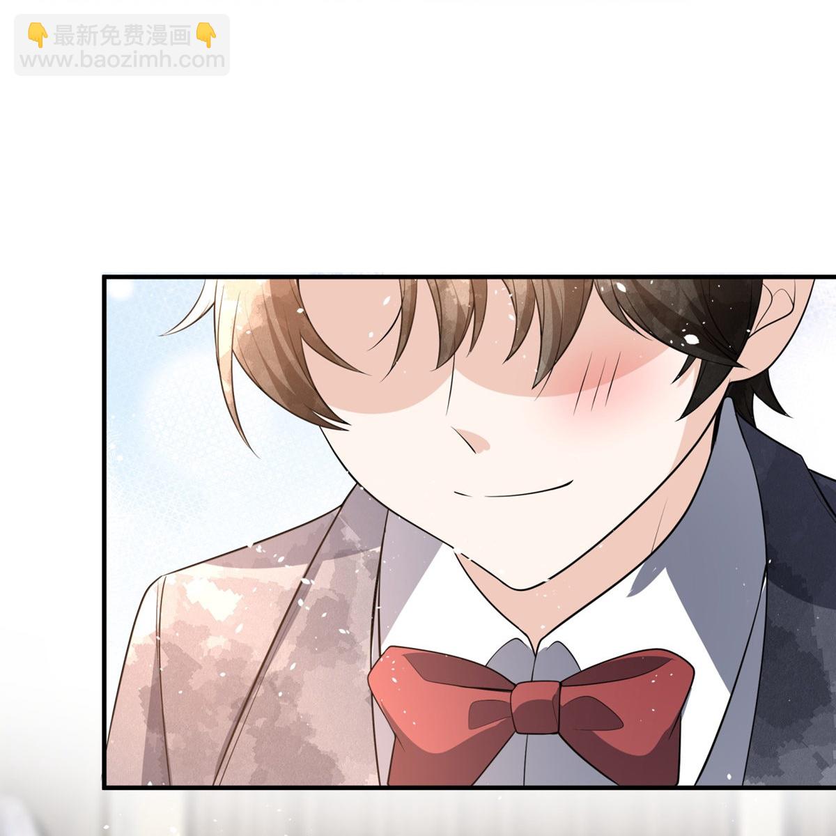 契約冷妻不好惹 - 第294話 我會等她 - 3