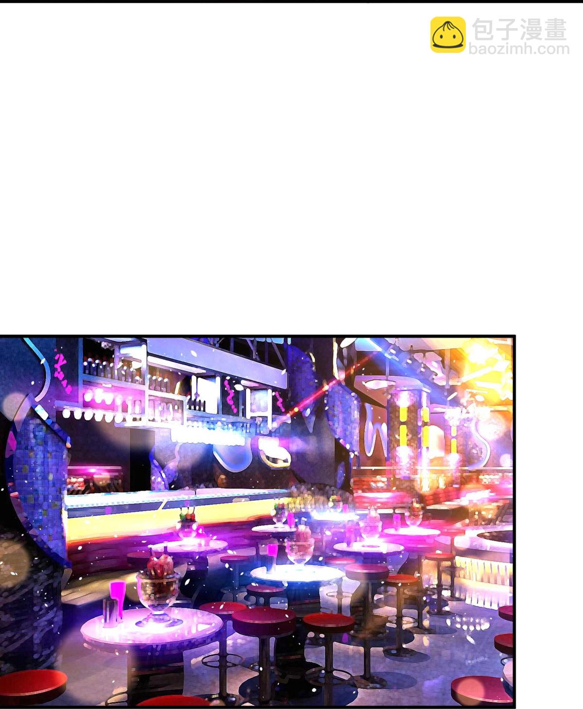 契約冷妻不好惹 - 第294話 我會等她 - 2