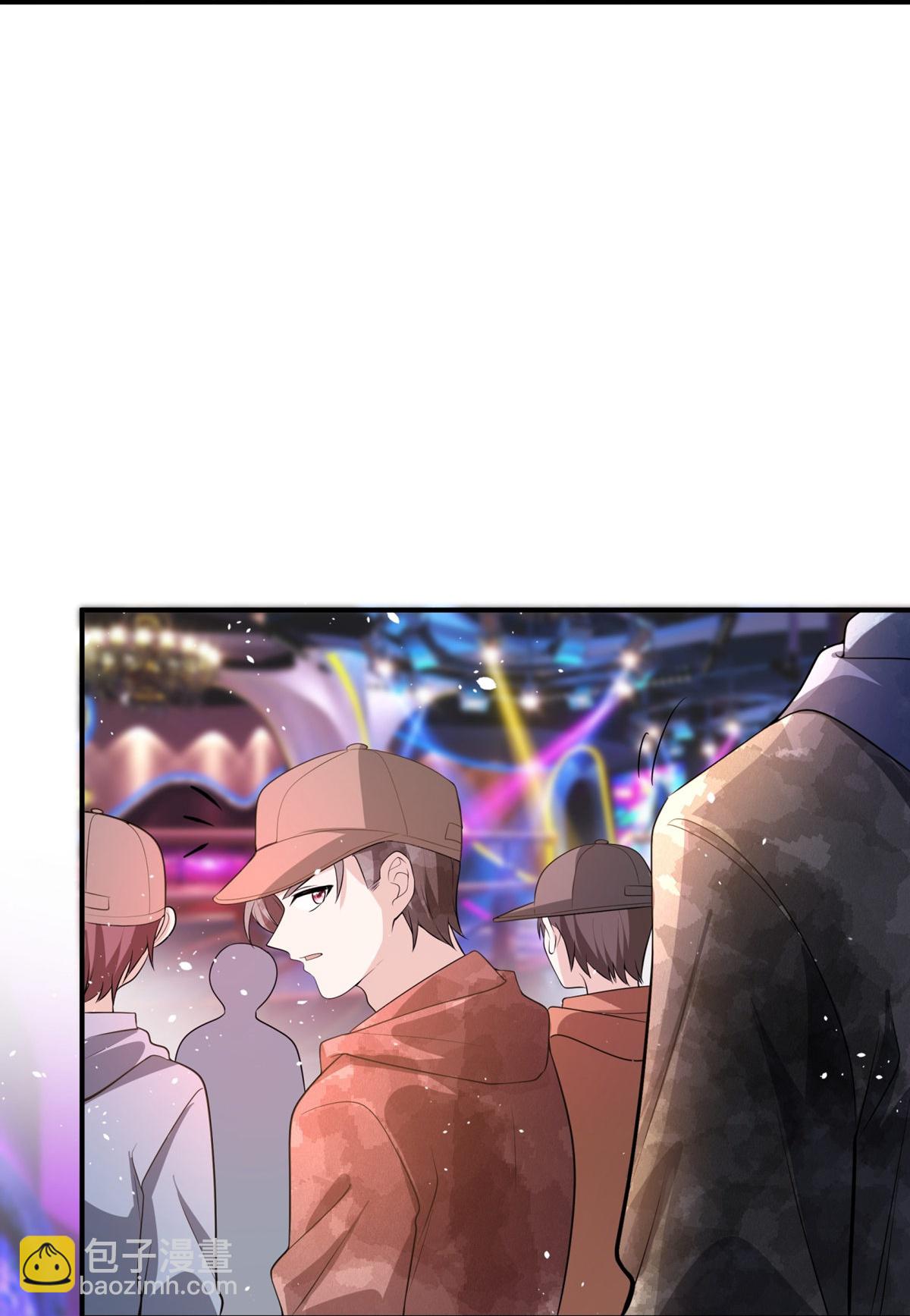 契約冷妻不好惹 - 第294話 我會等她 - 4