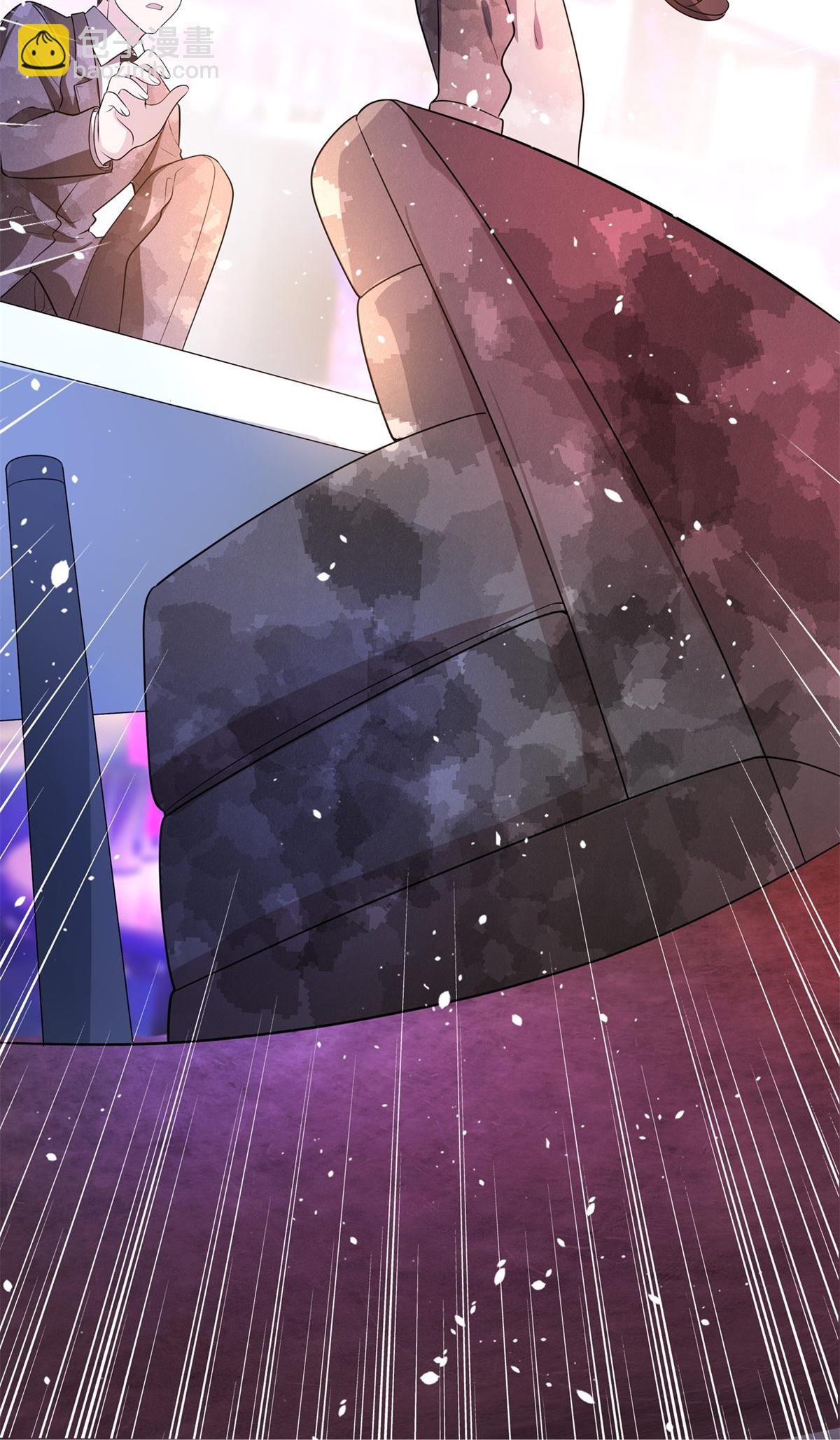 契約冷妻不好惹 - 第294話 我會等她 - 2