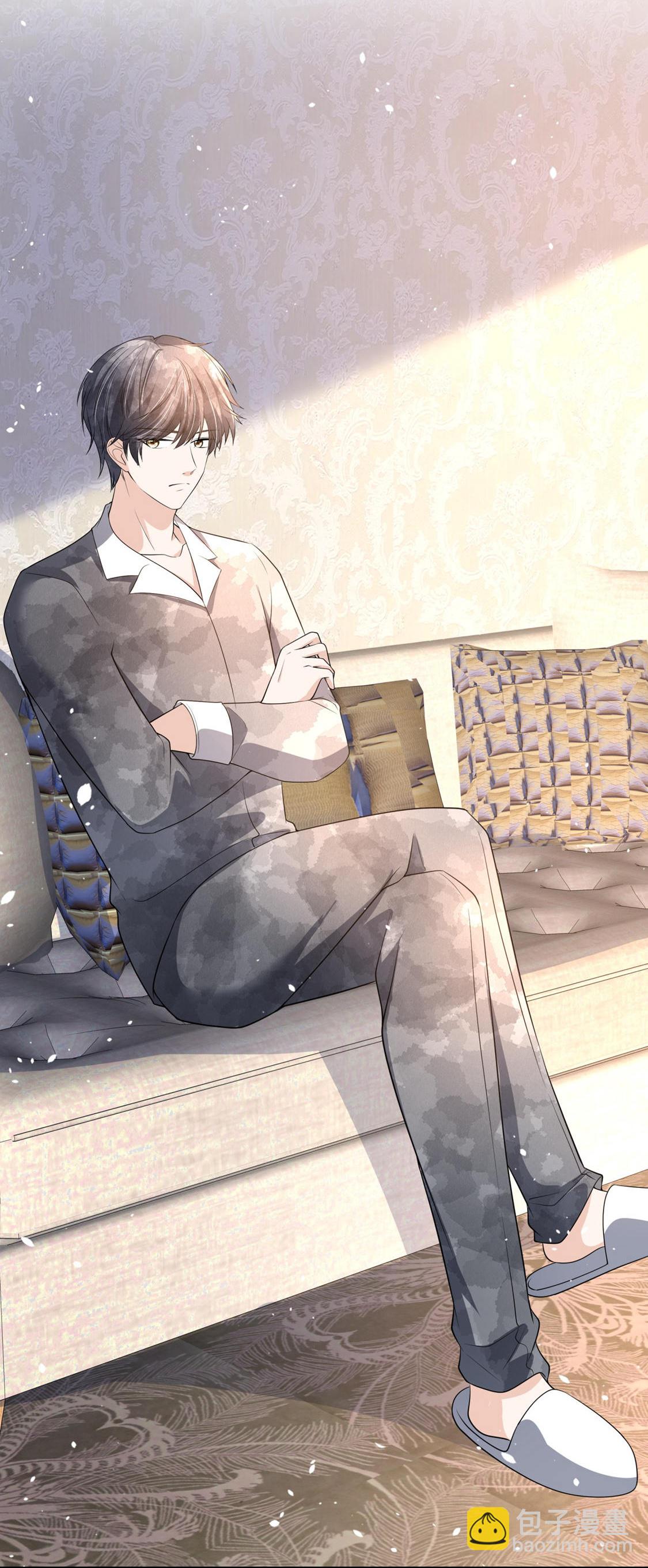 契約冷妻不好惹 - 第296話 不留遺憾 - 5