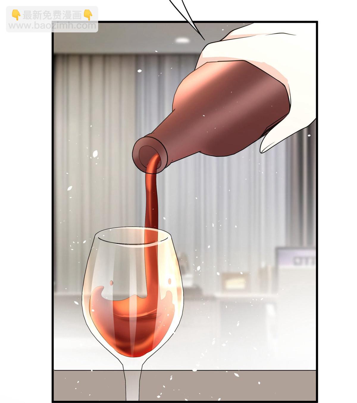 契約冷妻不好惹 - 第298話 失敗者結盟(1/2) - 6