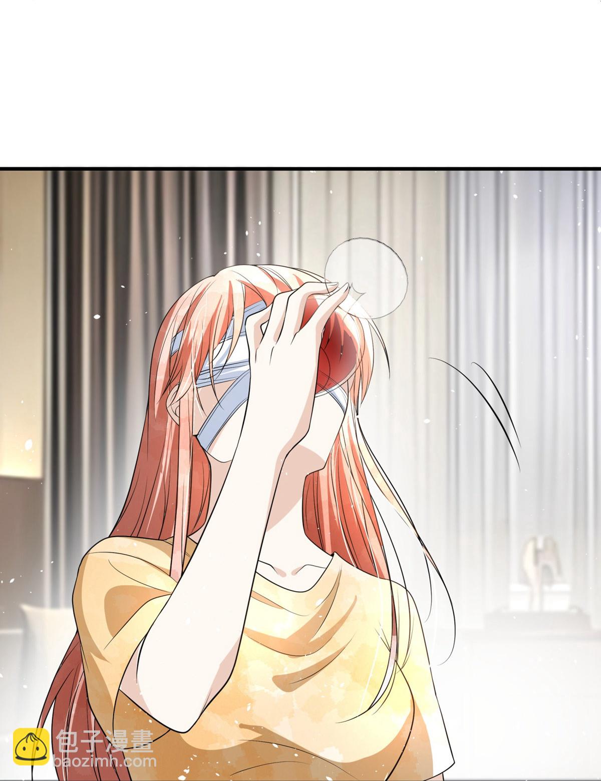 契約冷妻不好惹 - 第298話 失敗者結盟(1/2) - 2