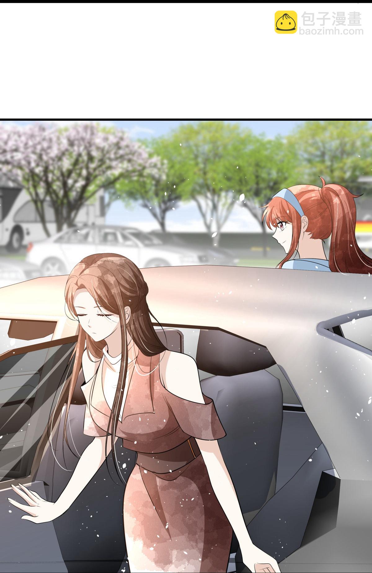 契約冷妻不好惹 - 第298話 失敗者結盟(1/2) - 8