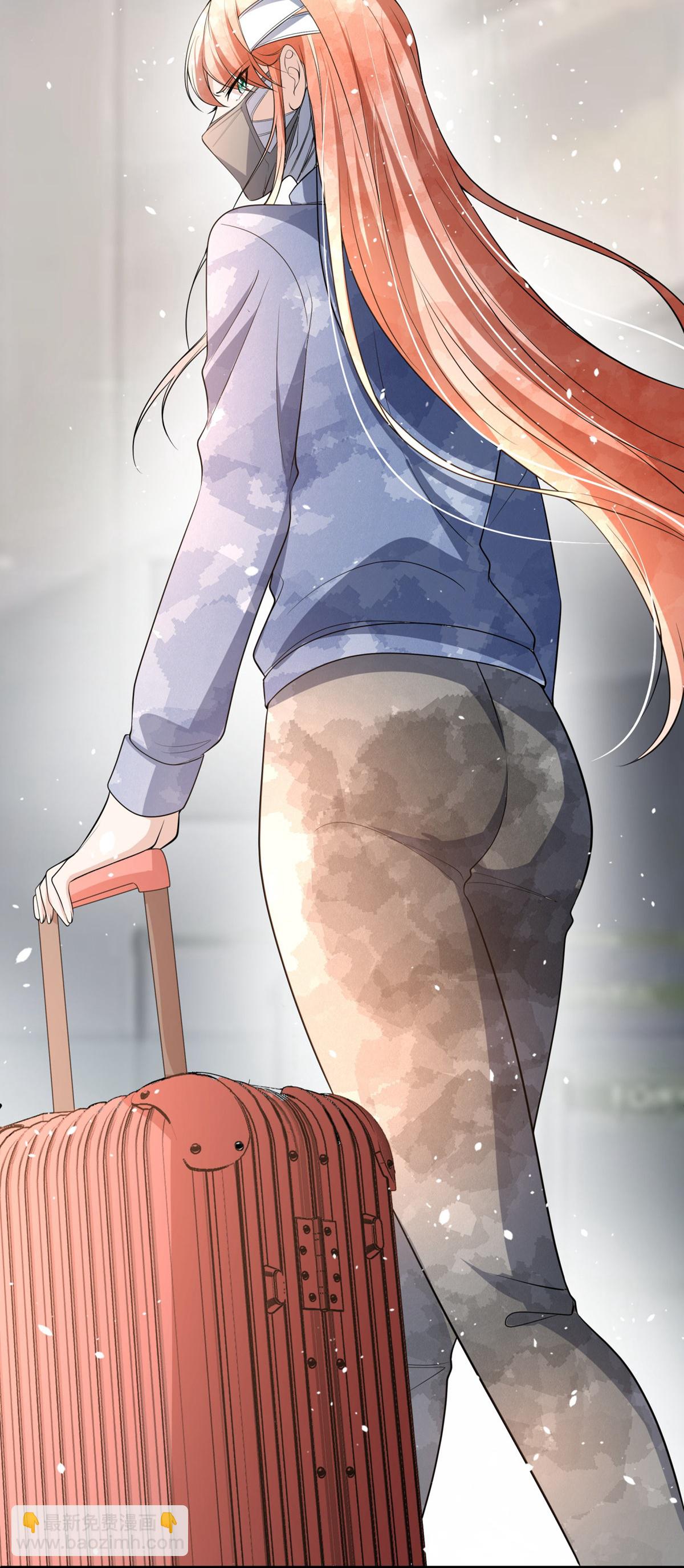 契約冷妻不好惹 - 第298話 失敗者結盟(1/2) - 7