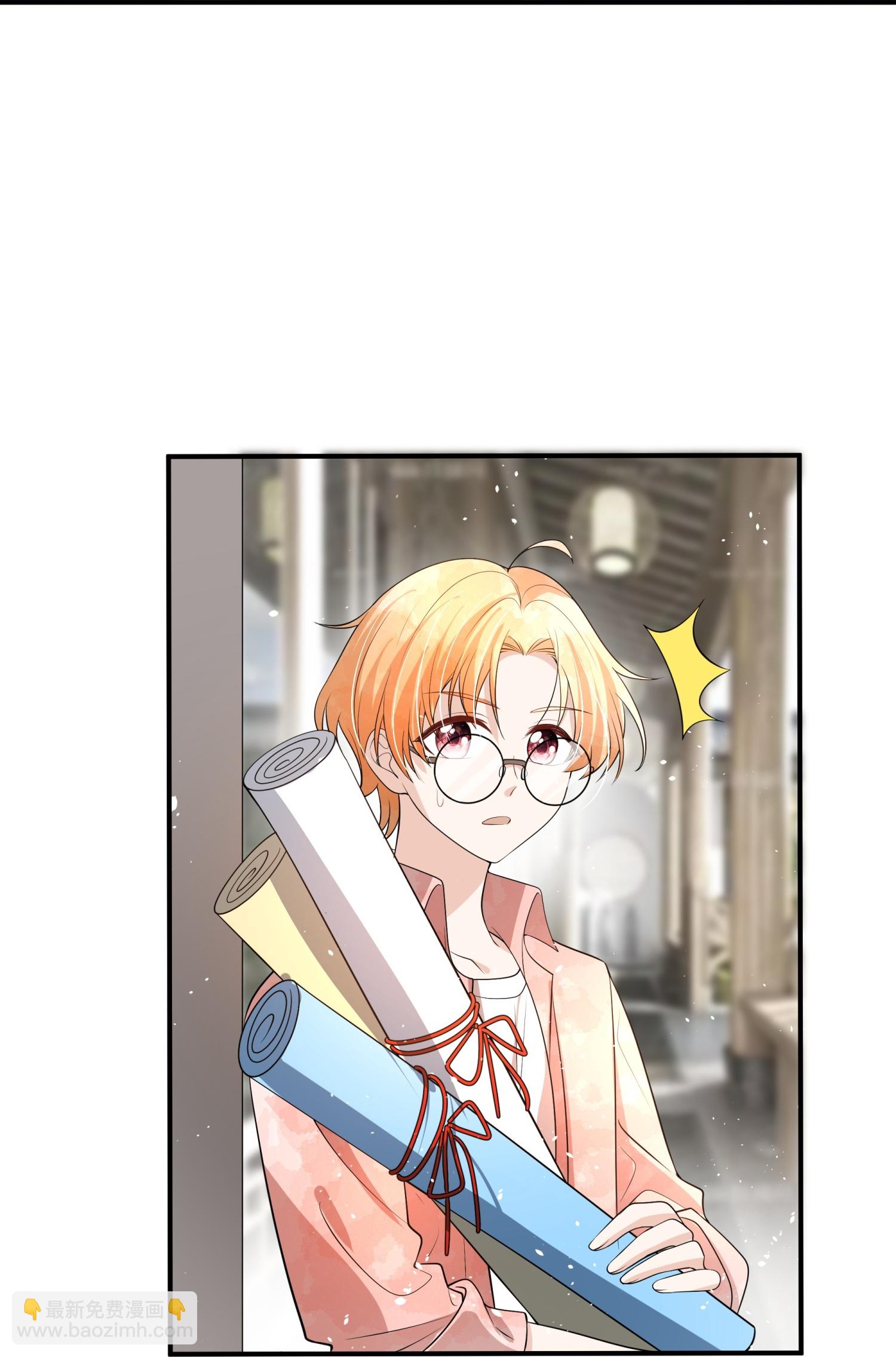 契約冷妻不好惹 - 第302話 滴水不漏 - 3