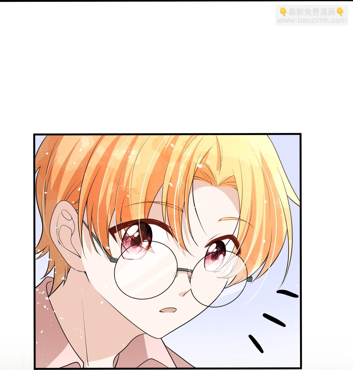 契約冷妻不好惹 - 第302話 滴水不漏 - 1