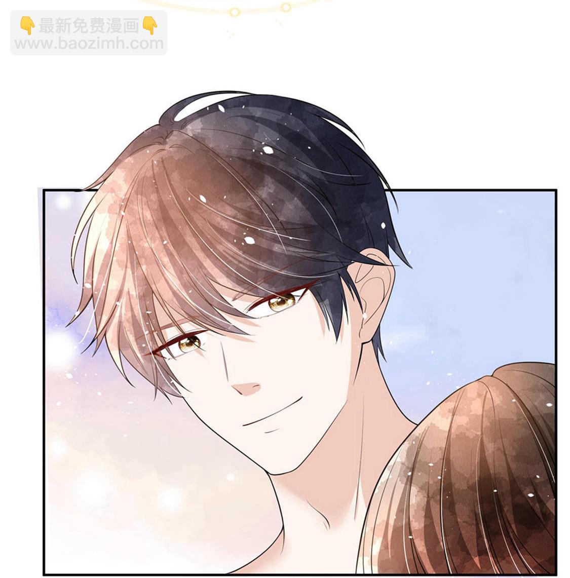 契約冷妻不好惹 - 第304話 養顏湯的功效 - 1