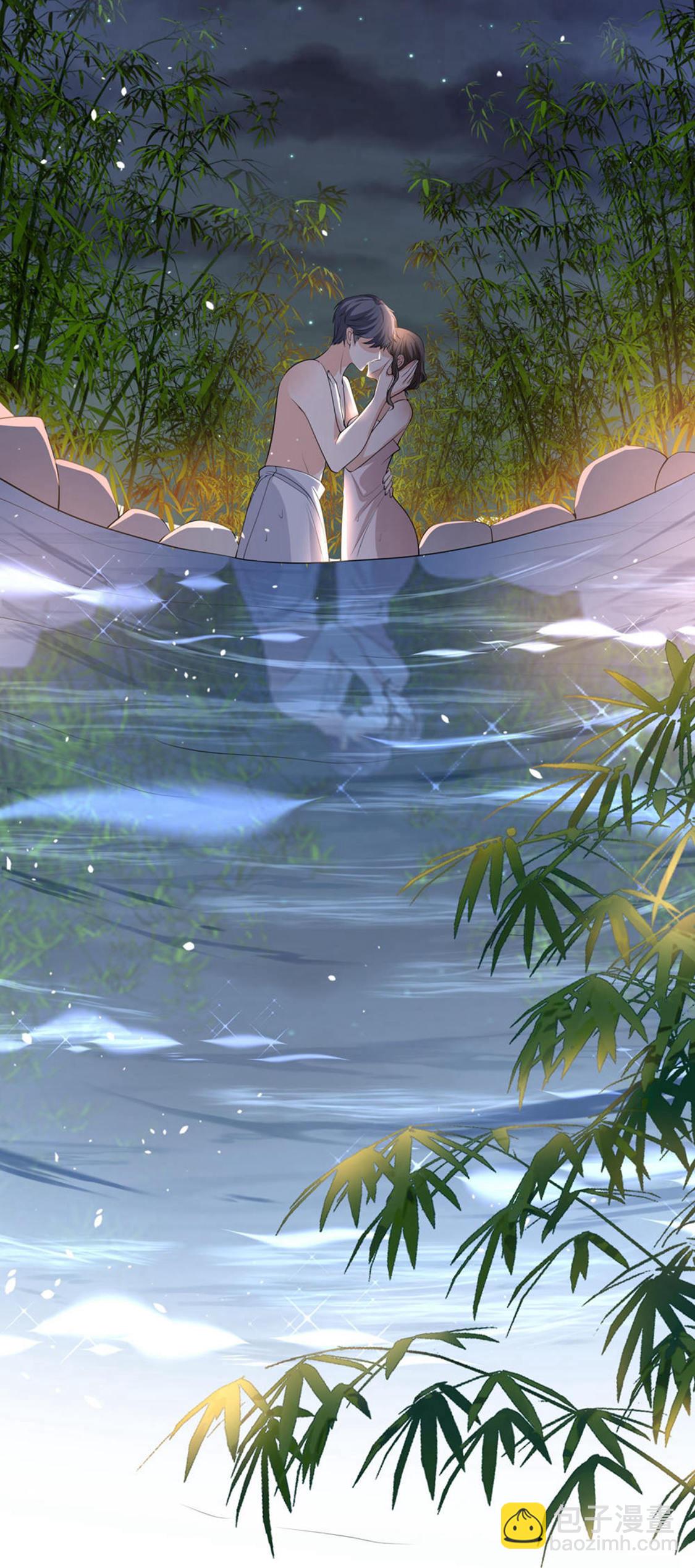 契約冷妻不好惹 - 第304話 養顏湯的功效 - 4