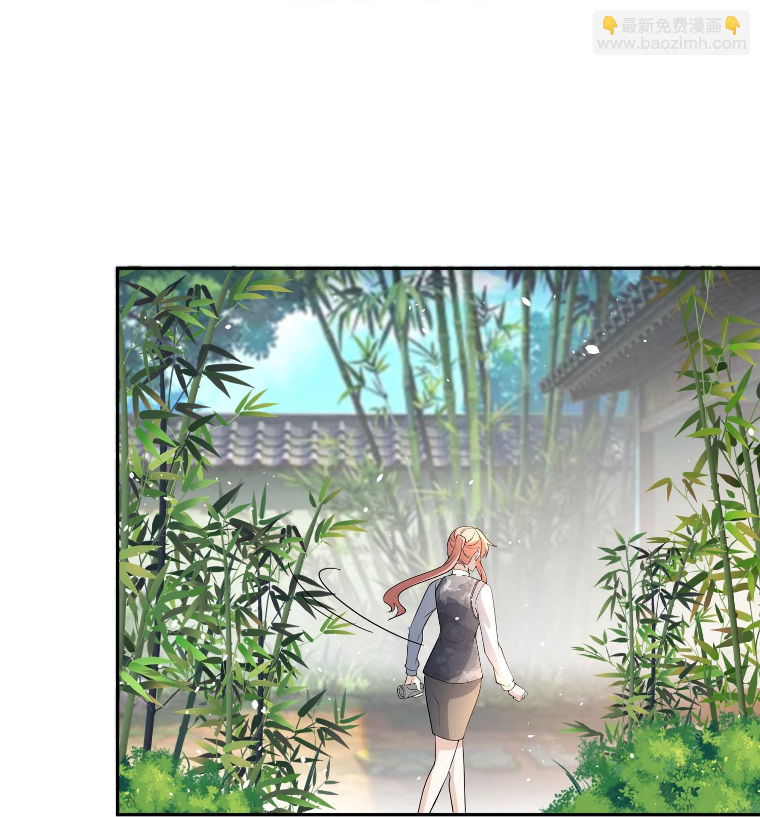 契約冷妻不好惹 - 第306話 發現端倪 - 1