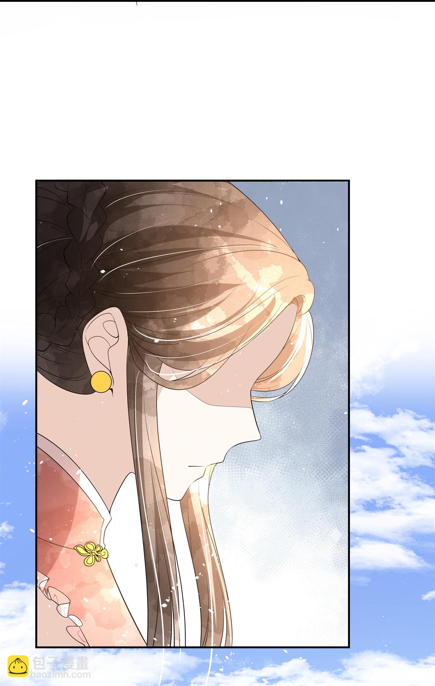 契約冷妻不好惹 - 第306話 發現端倪 - 5