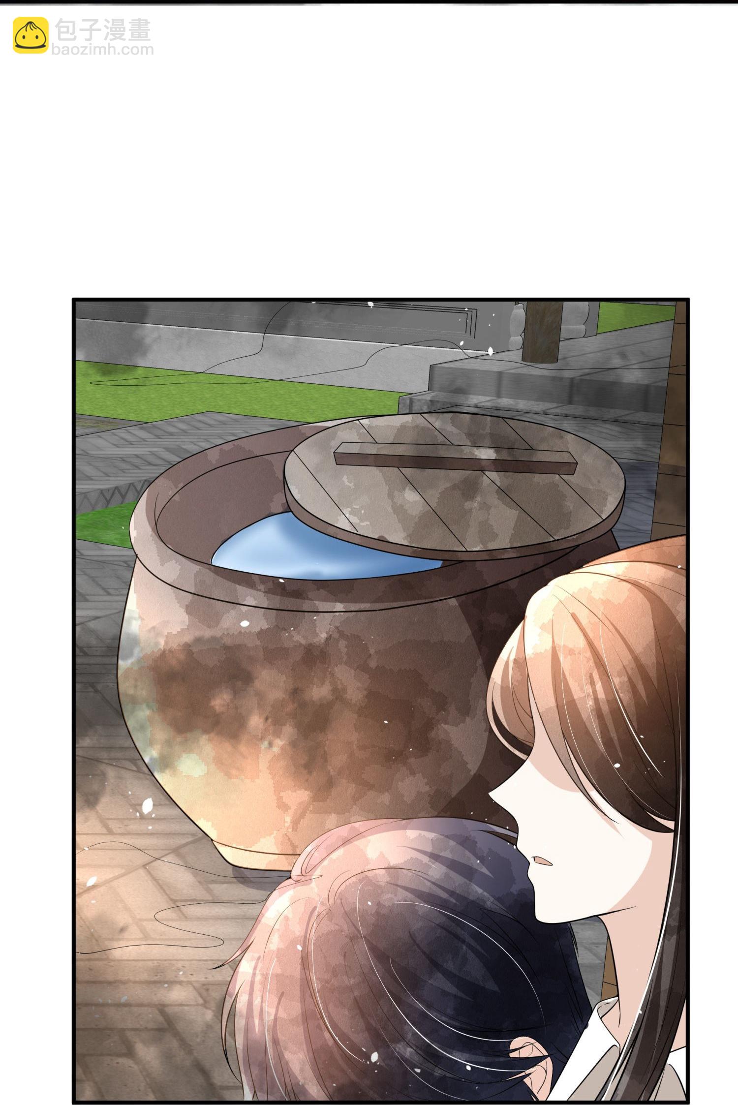 契約冷妻不好惹 - 第312話 同歸於盡 - 4